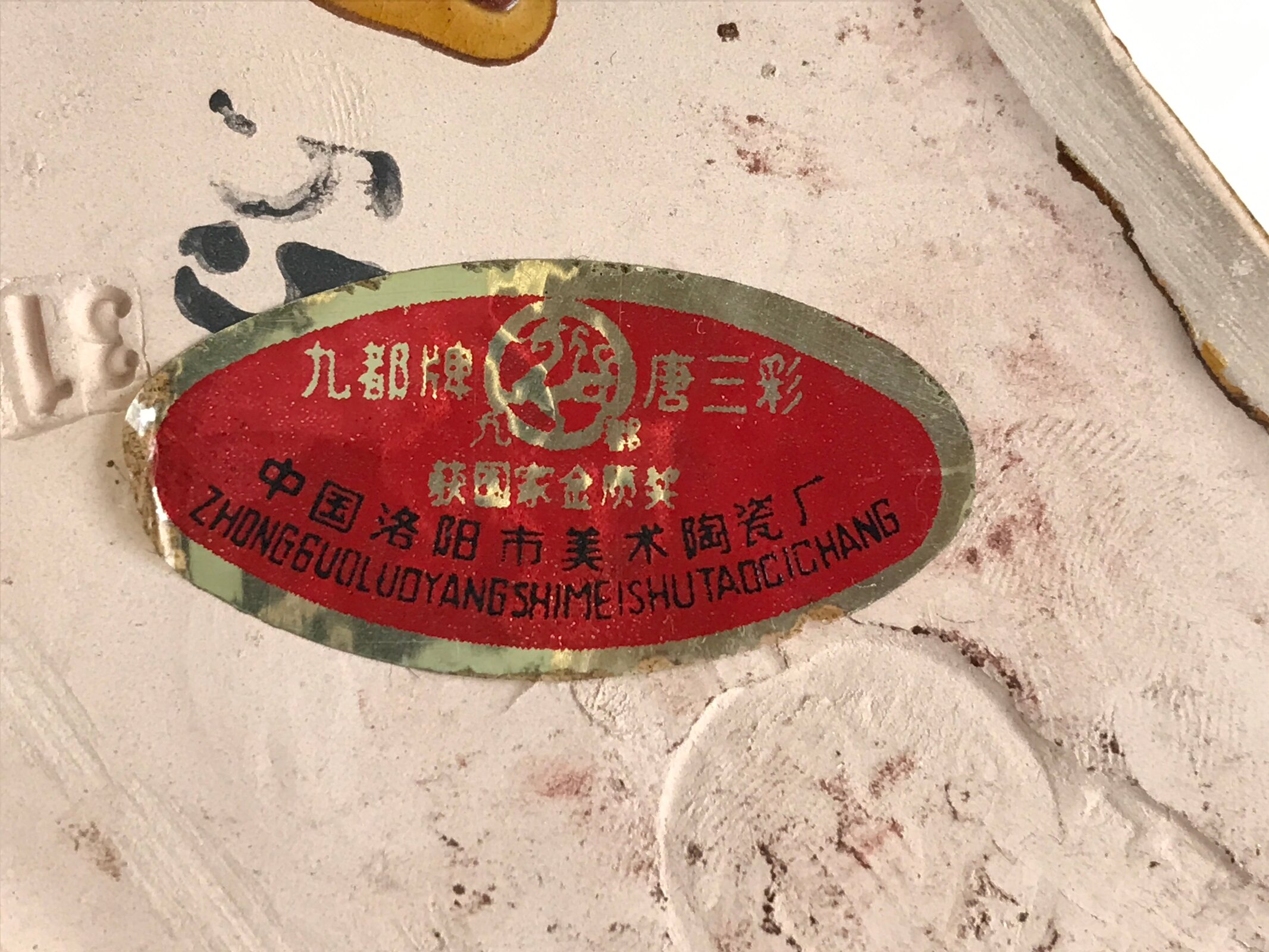 Chinese Ceramic Camel Figurine Ornament Vtg Pottery Okimono Rakuda BD842