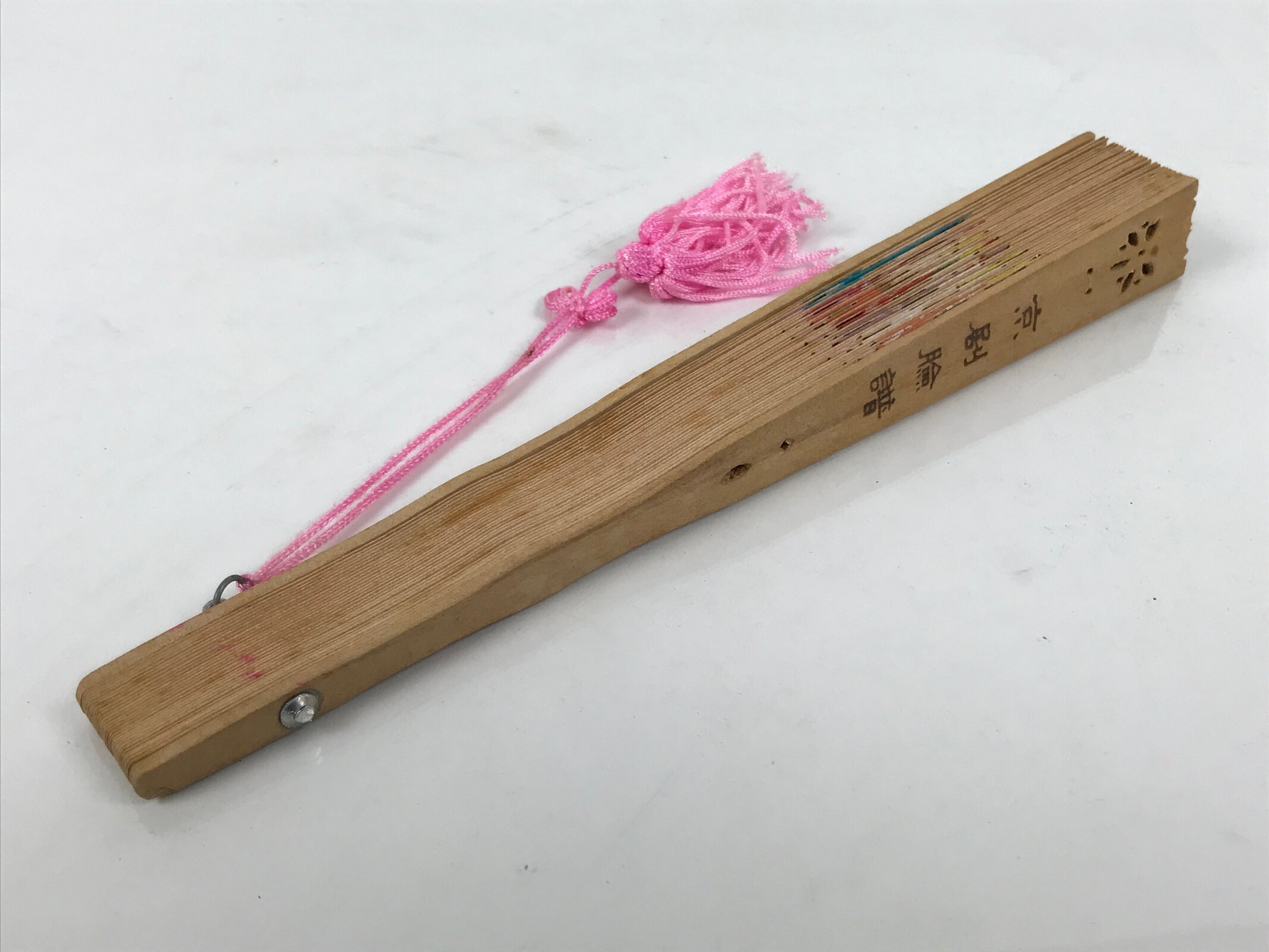 Chinese Folding Fan Sensu Vtg Beijing Opera Color Masks Sandalwood Boxed 4D924