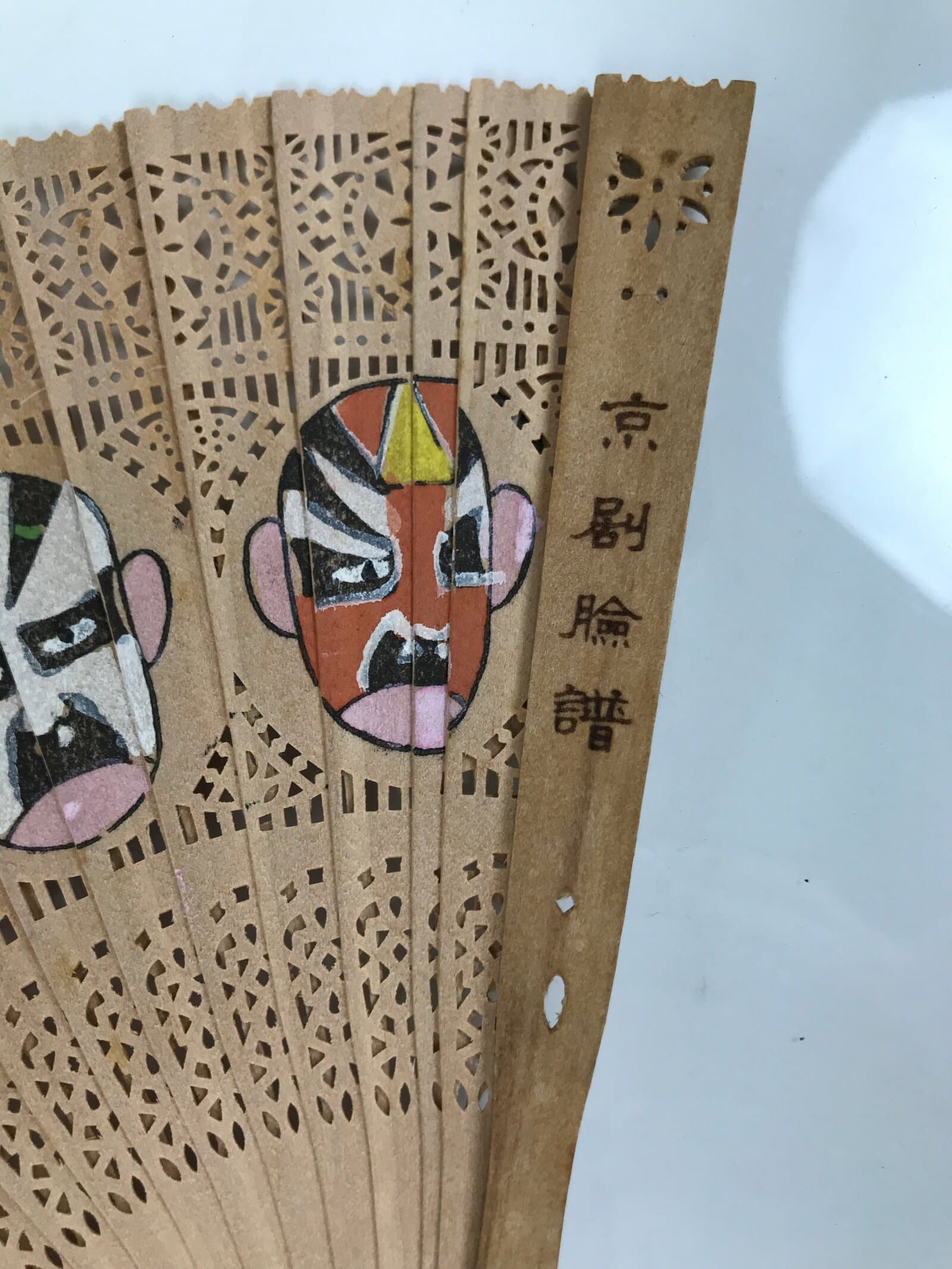 Chinese Folding Fan Sensu Vtg Beijing Opera Color Masks Sandalwood Boxed 4D924