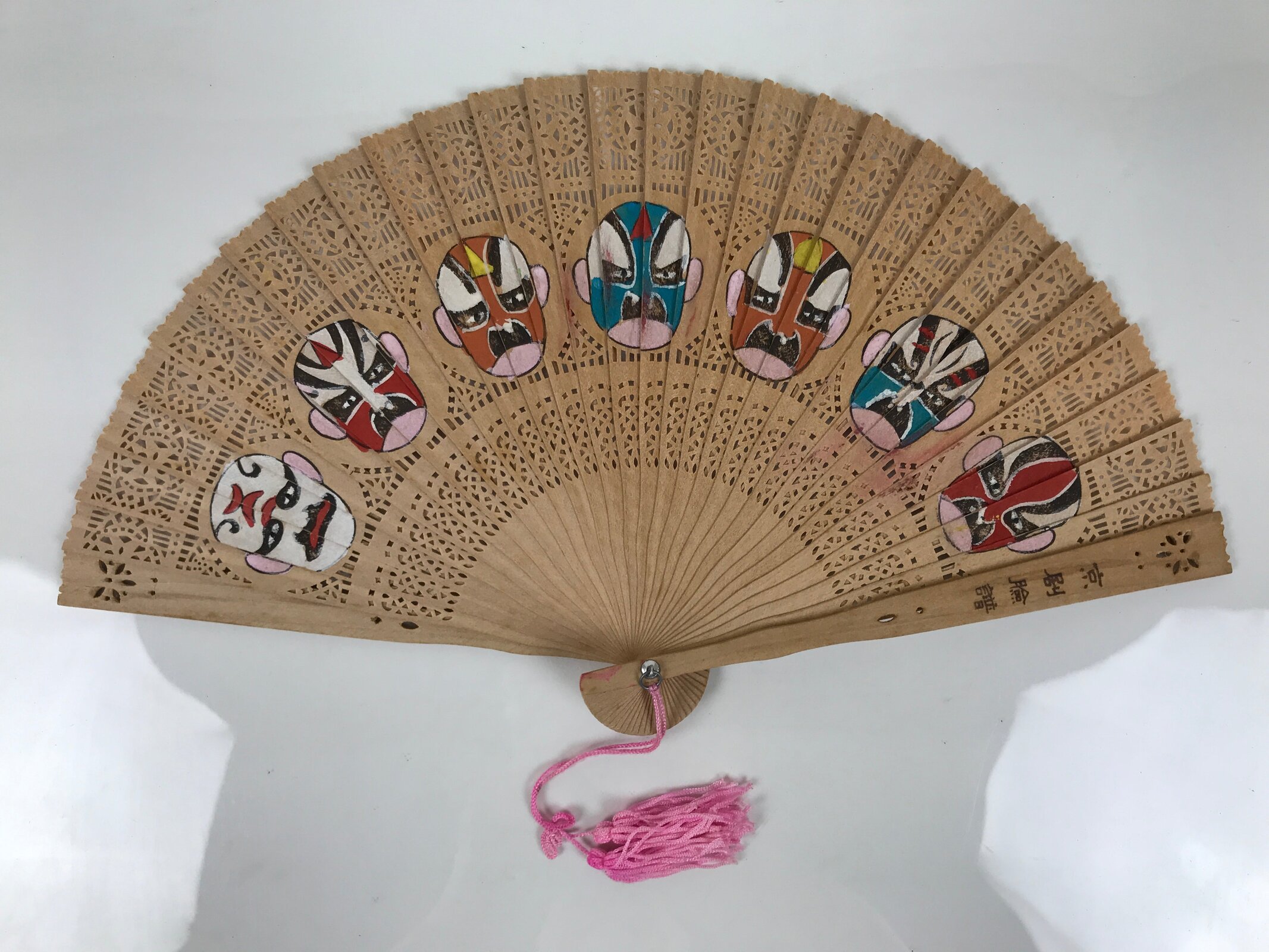 Chinese Folding Fan Sensu Vtg Beijing Opera Color Masks Sandalwood Boxed 4D924