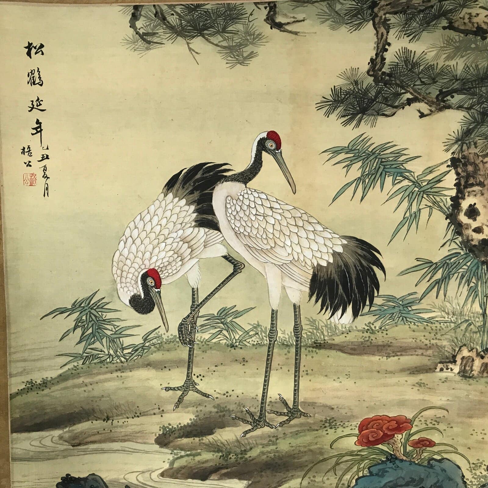 Chinese Hanging Scroll Vtg Kakejiku Tsuru Cranes Matsu Pine Trees Color KJ62