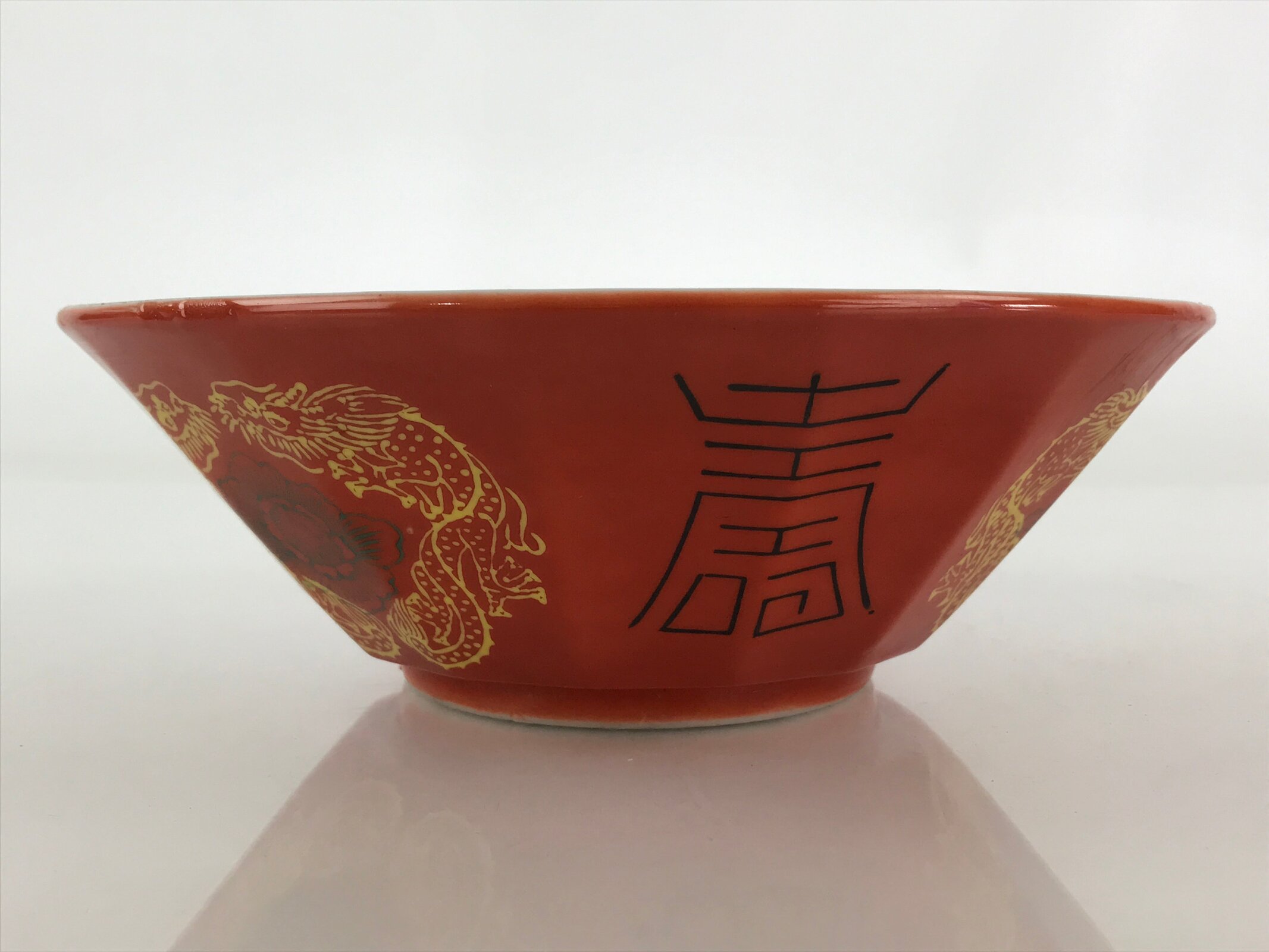 Chinese Porcelain Ramen Bowl Vtg Red Dragon Thunder Large Bowl Donburi PY220