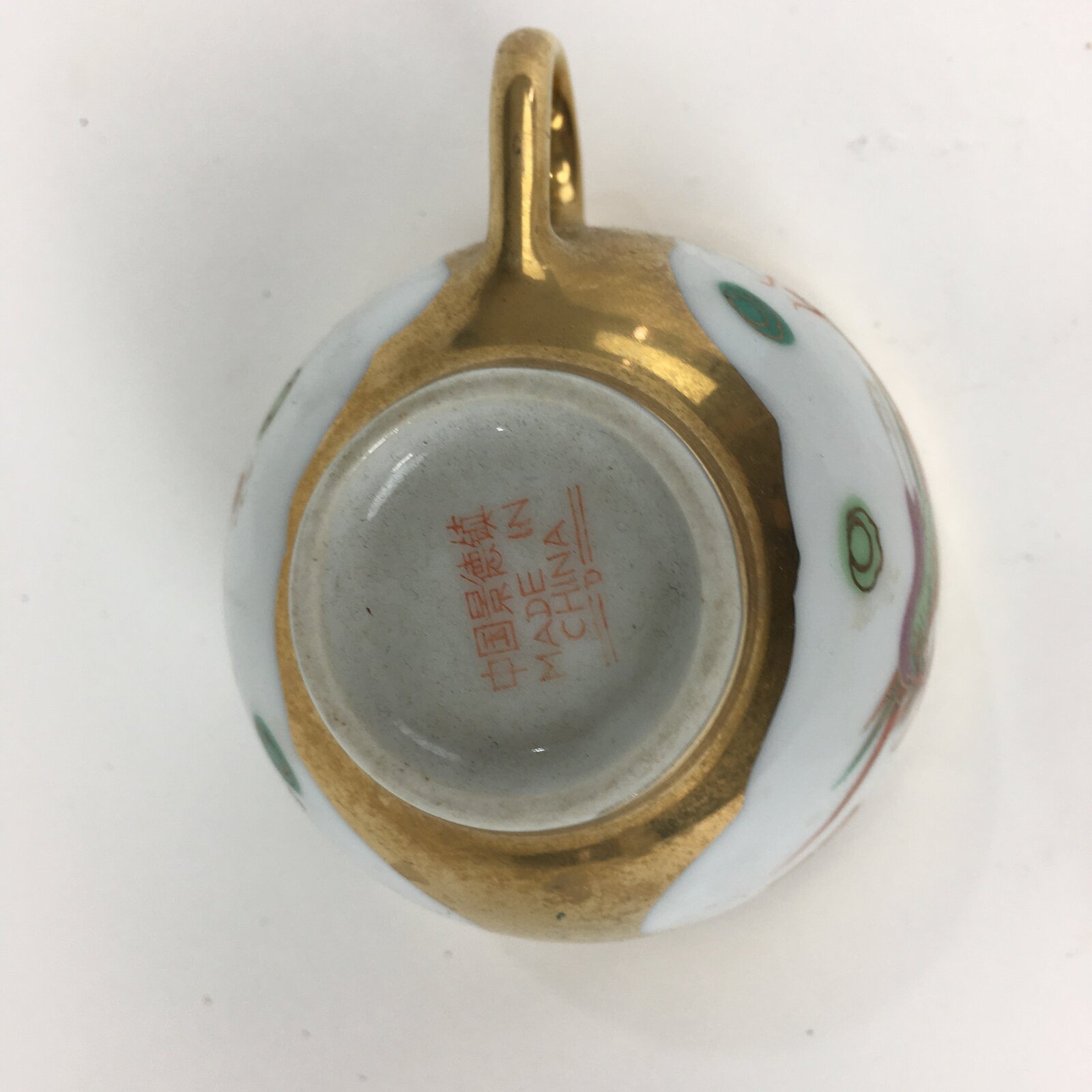 Chinese Porcelain Teacup Vtg Dragon Phoenix Bird Gold Jingdezhen City PP782