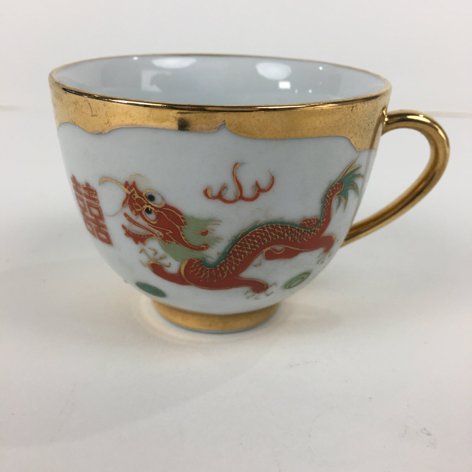 Chinese Porcelain Teacup Vtg Dragon Phoenix Bird Gold Jingdezhen City PP783