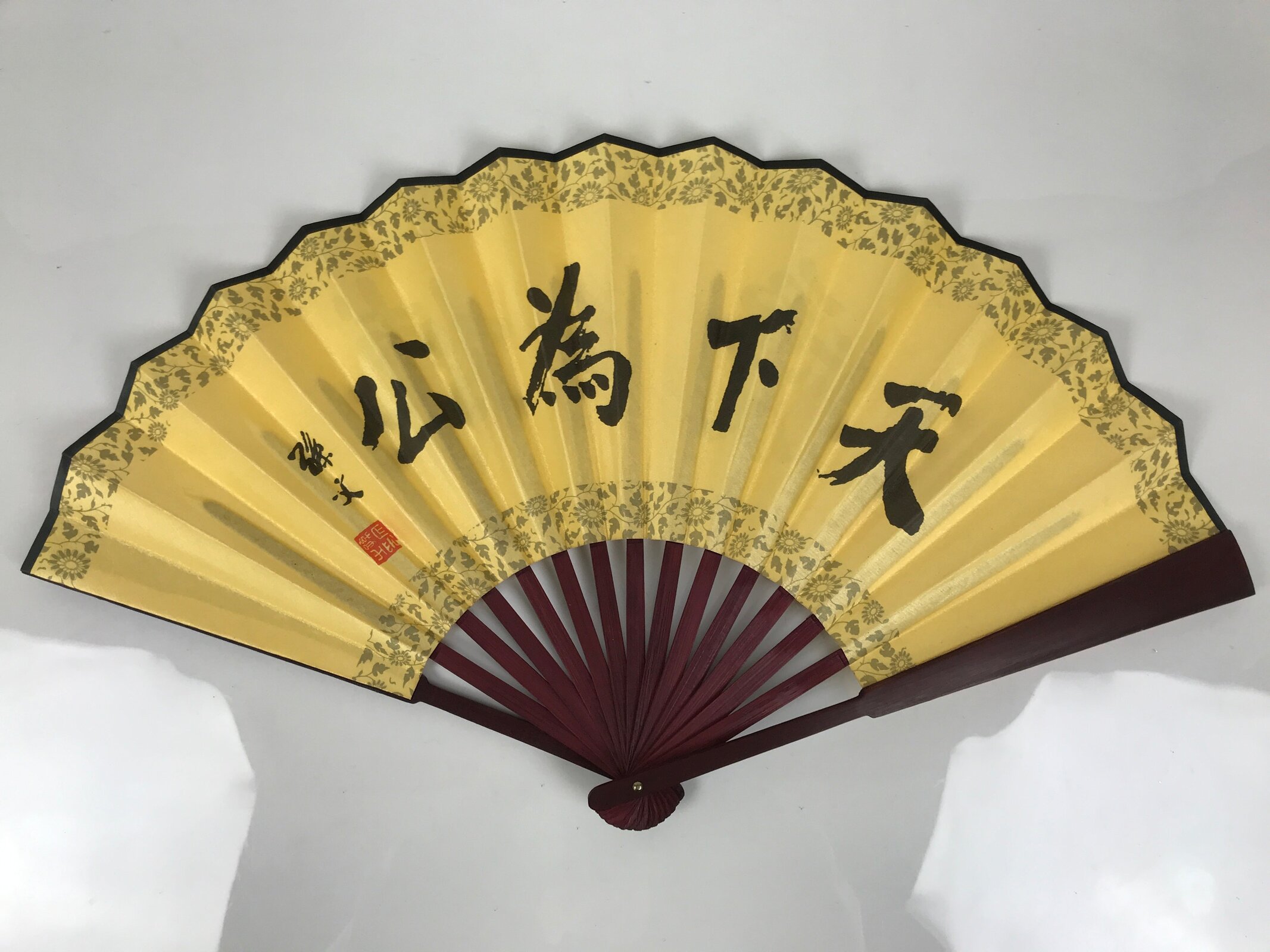 Chinese Silk Paper Folding Fan Vtg Calligraphy Idioms Bamboo Frame Yellow 4D986