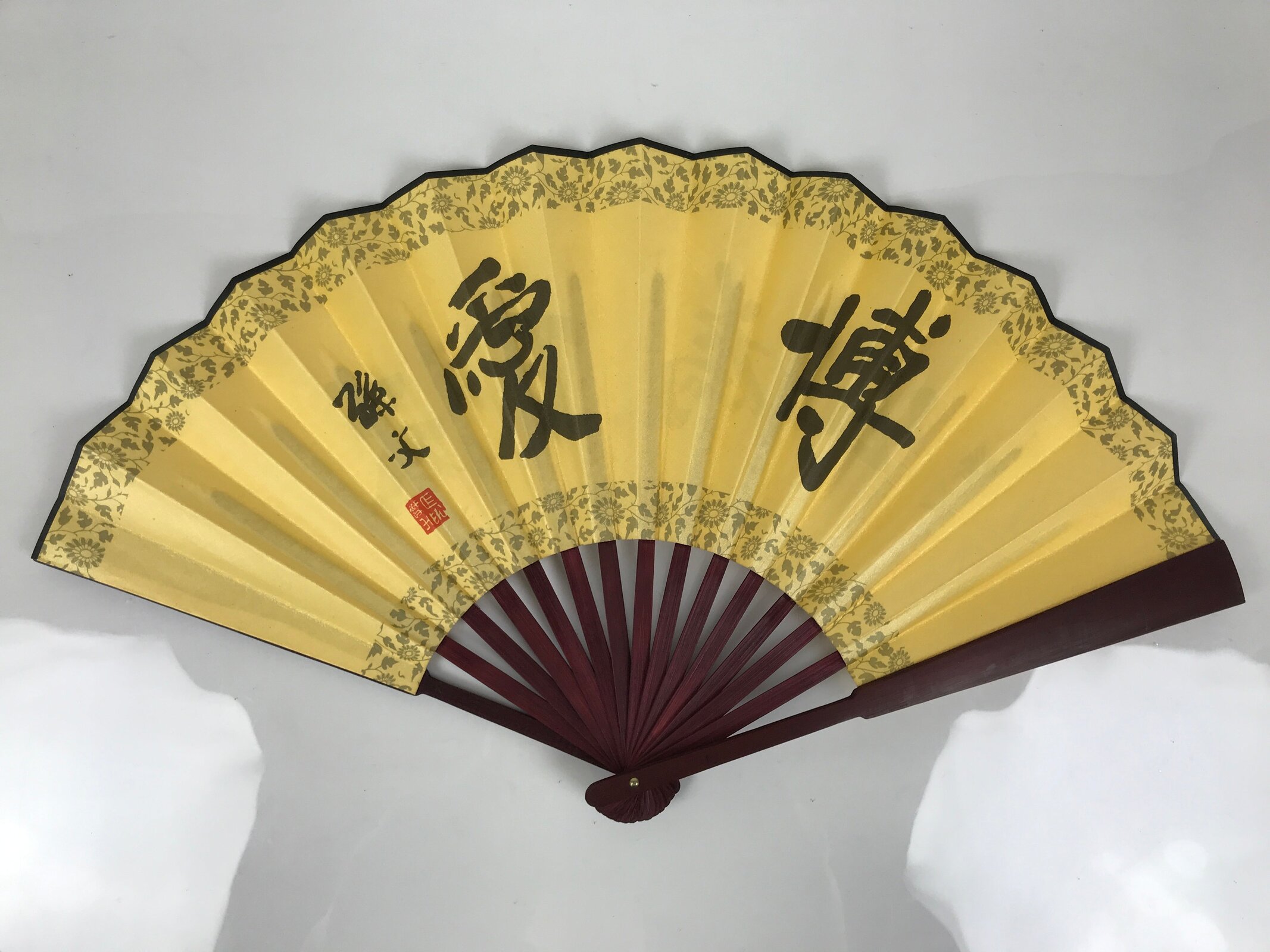 Chinese Silk Paper Folding Fan Vtg Calligraphy Idioms Bamboo Frame Yellow 4D986