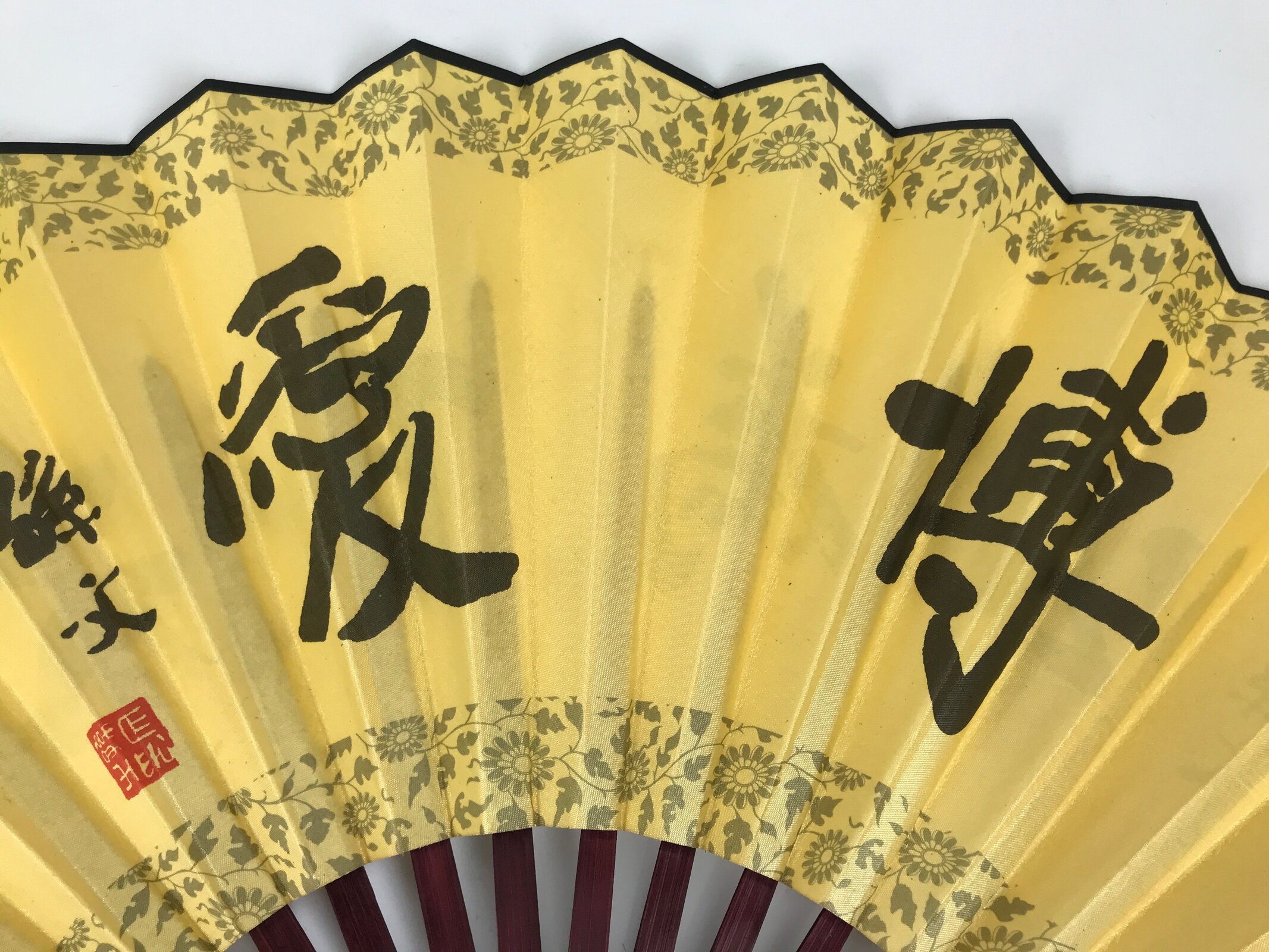 Chinese Silk Paper Folding Fan Vtg Calligraphy Idioms Bamboo Frame Yellow 4D986