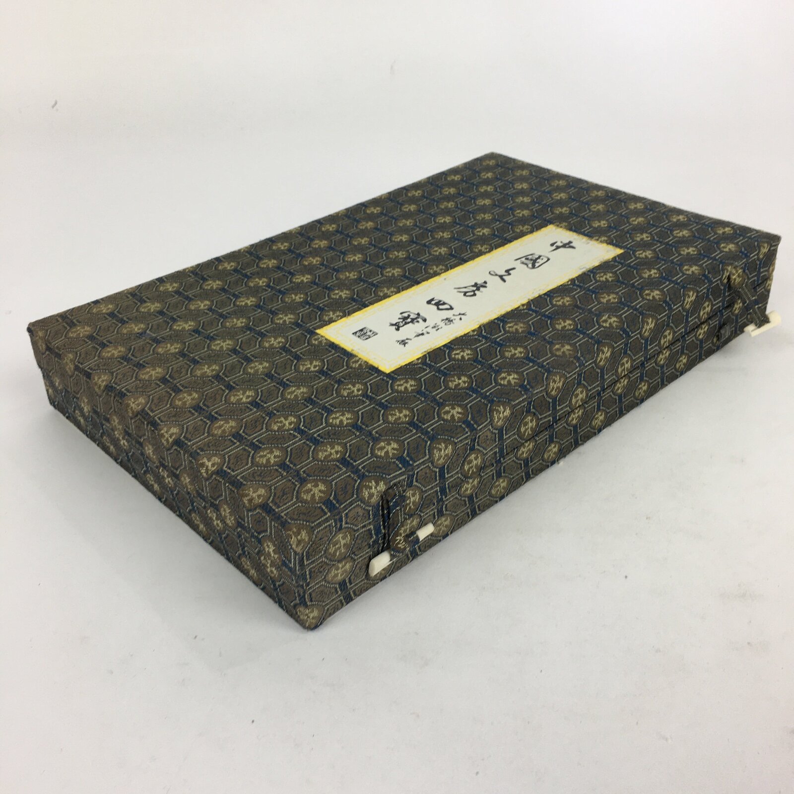 Chinese Stationery Name Stamp Ink Container Box Set Vtg Red Seal Ink JK274