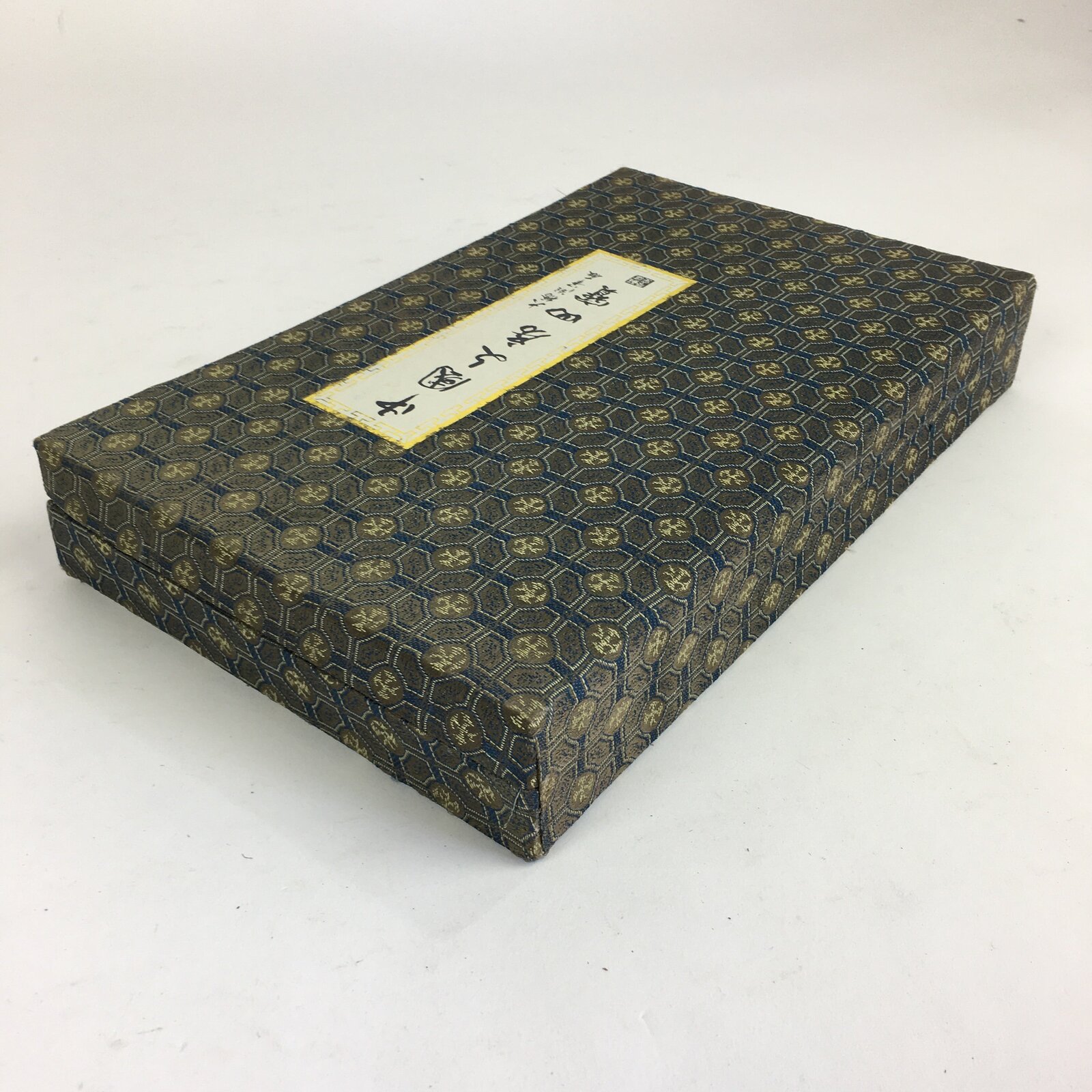 Chinese Stationery Name Stamp Ink Container Box Set Vtg Red Seal Ink JK274