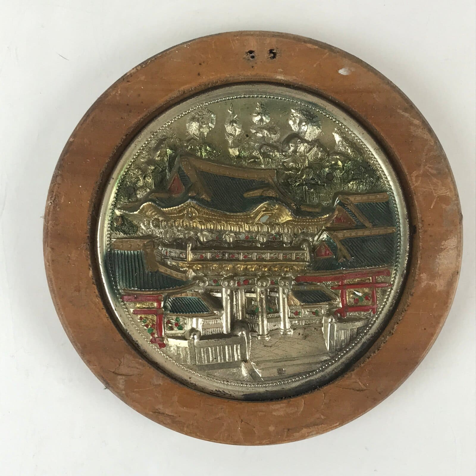 Chinese Wooden Wall Hanging Decoration Art Display Vtg Temple Aluminum BD870