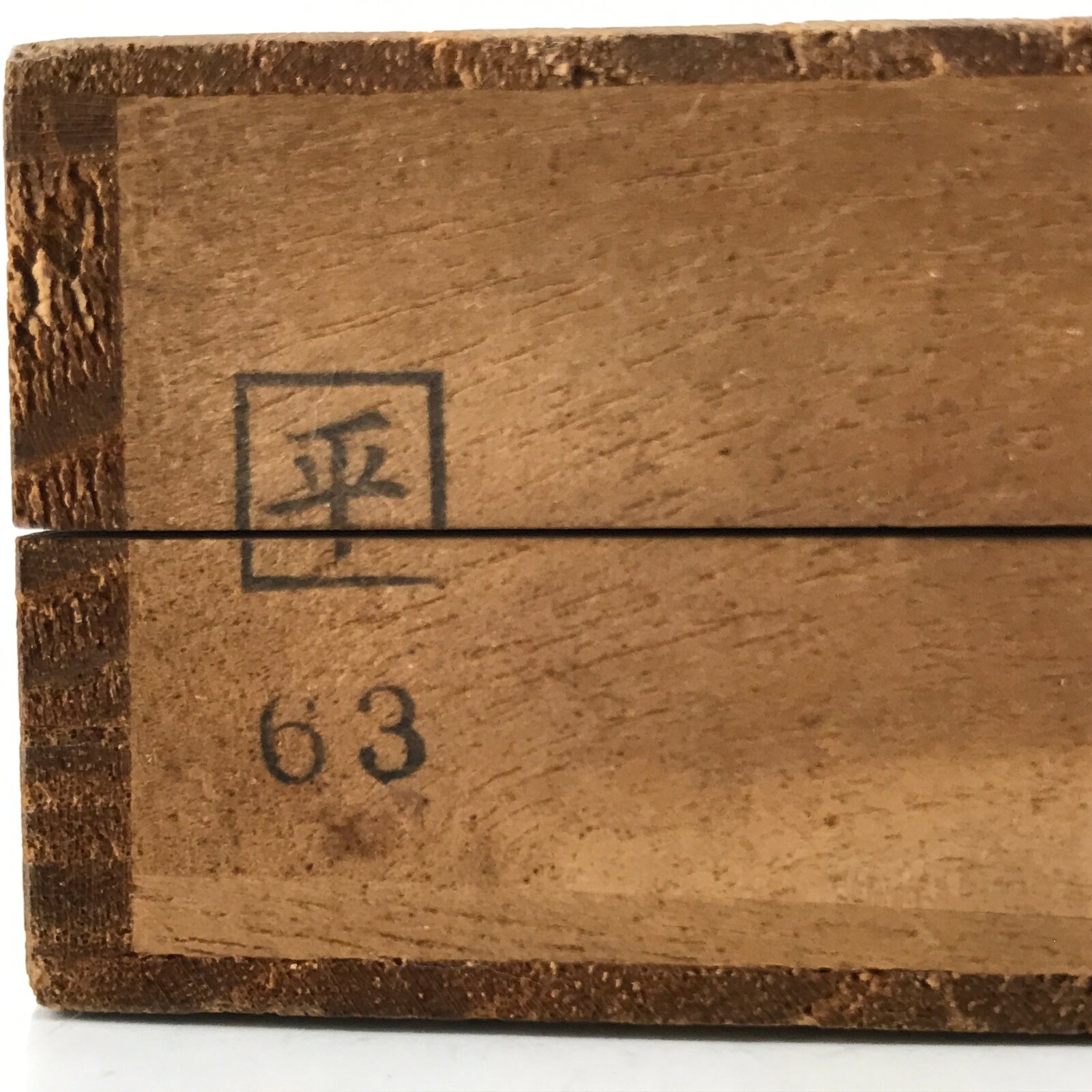 Japanese 24K GP Gold Plated Drinking Sake Cup Vtg 2pc Sakazuki Set w/Box PX749