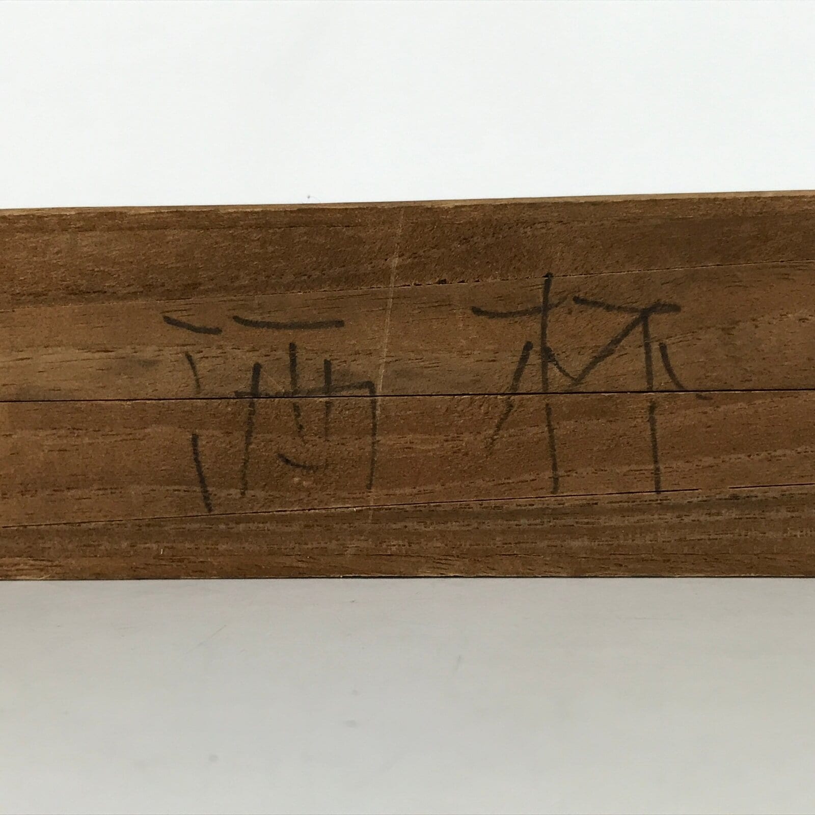 Japanese 24K GP Gold Plated Drinking Sake Cup Vtg 2pc Sakazuki Set w/Box PX749