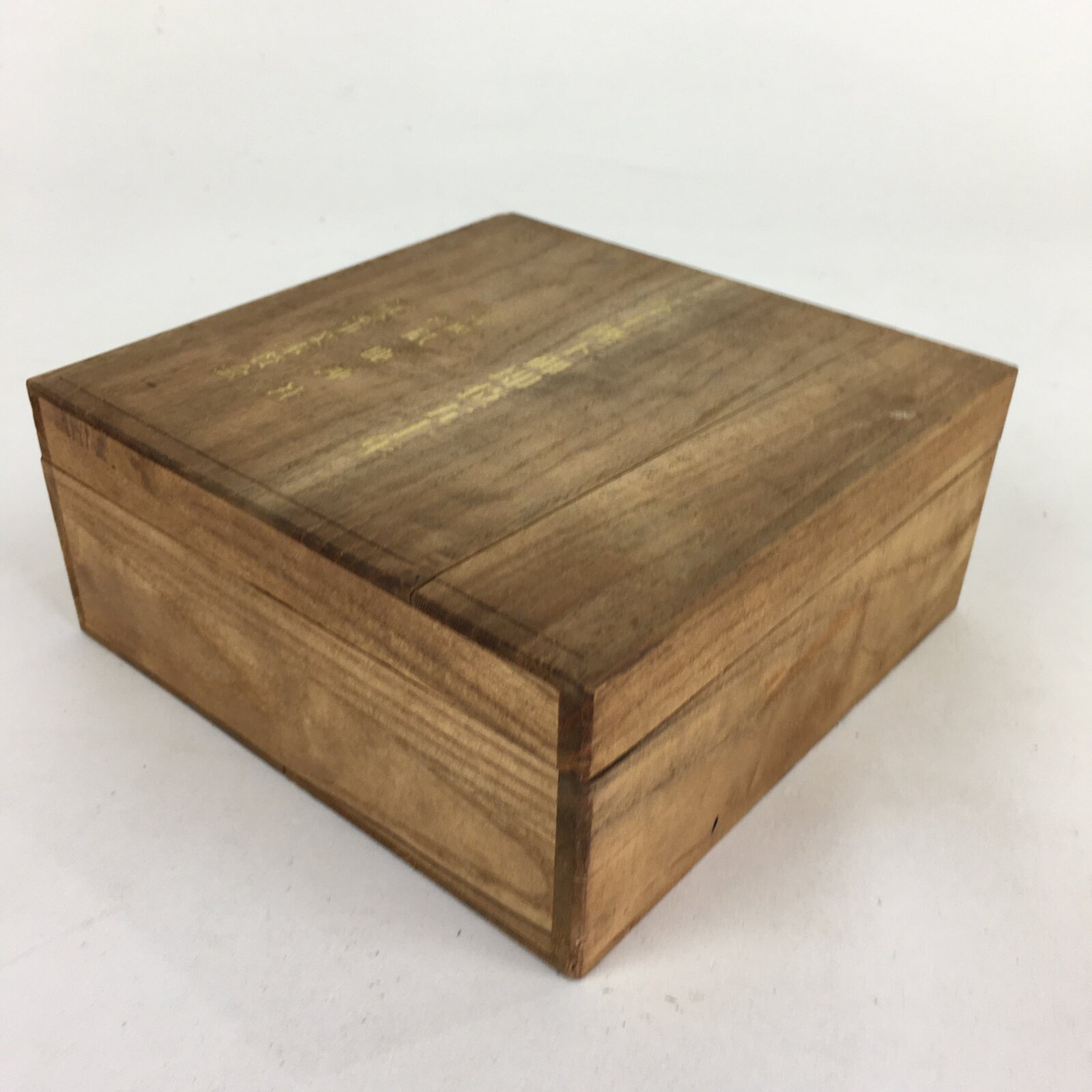 Japanese 24K GP Gold Plated Drinking Sake Cup Vtg Emperor Metal Sakazuki PX608