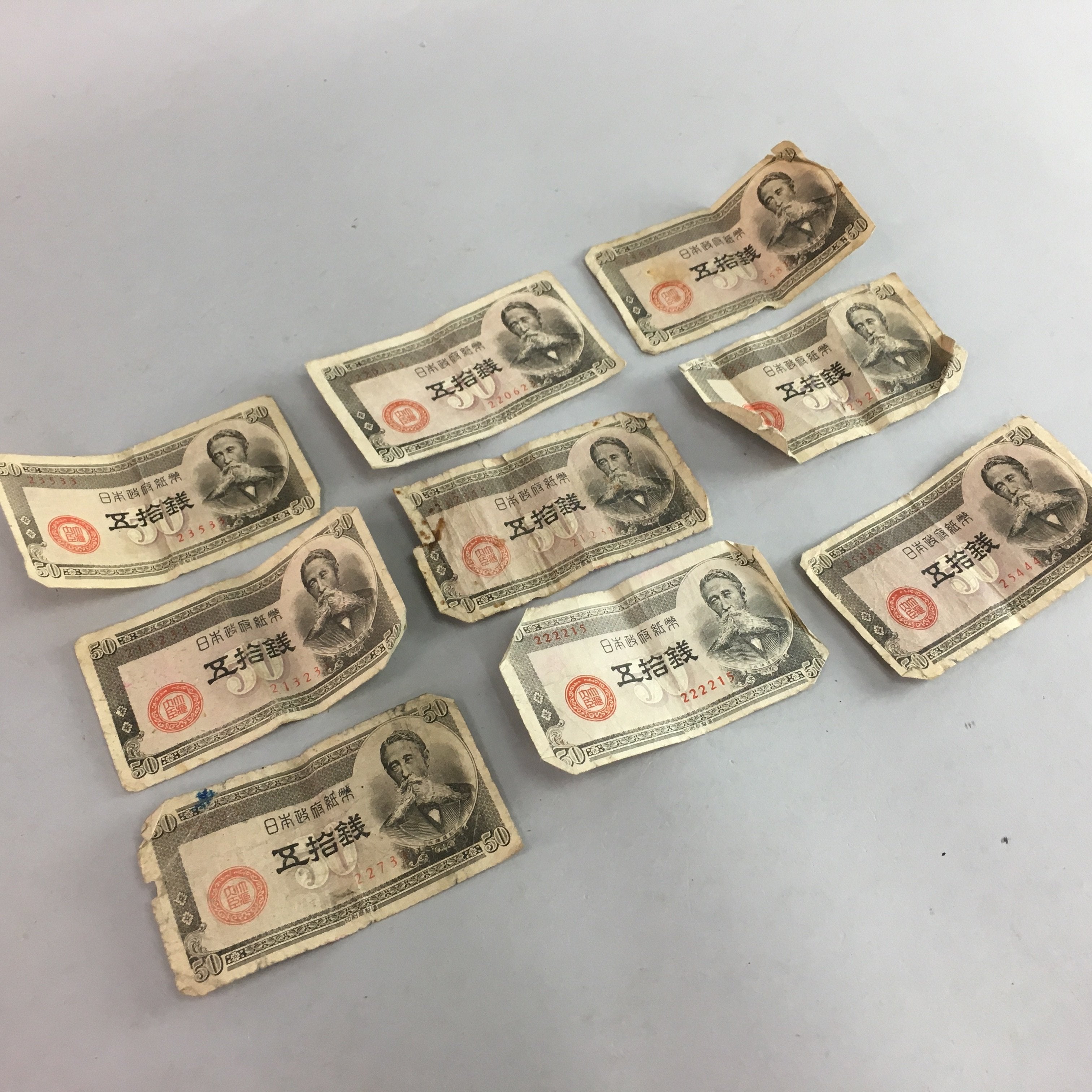 Japanese 50 sen Currency Paper Money 9pc Set Vtg Bank Bill Cash Banknote J766