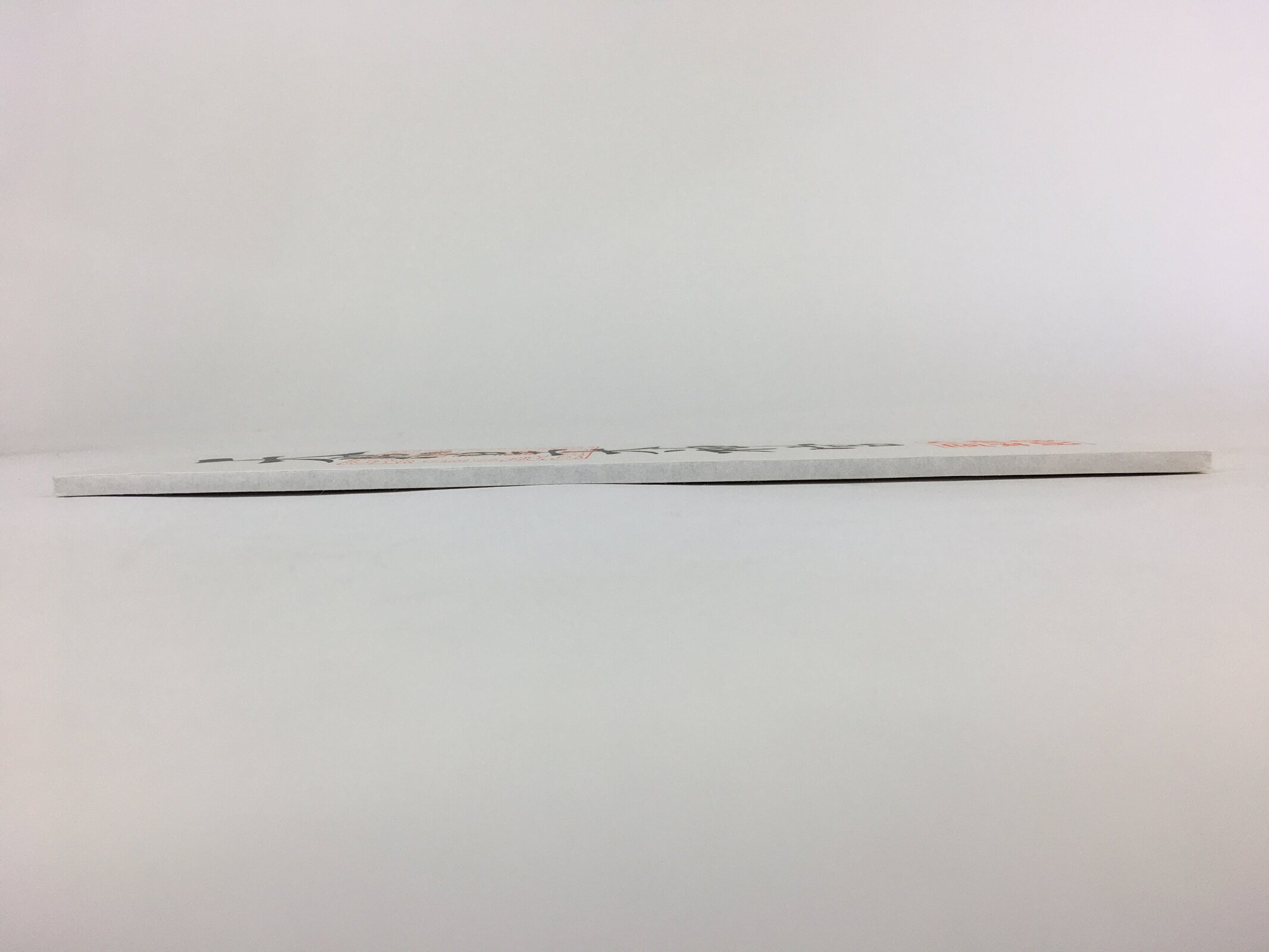 Japanese Amulet Wood Board Vtg Shinto Shrine Tensho Kotai Jingu Ofuda FL80