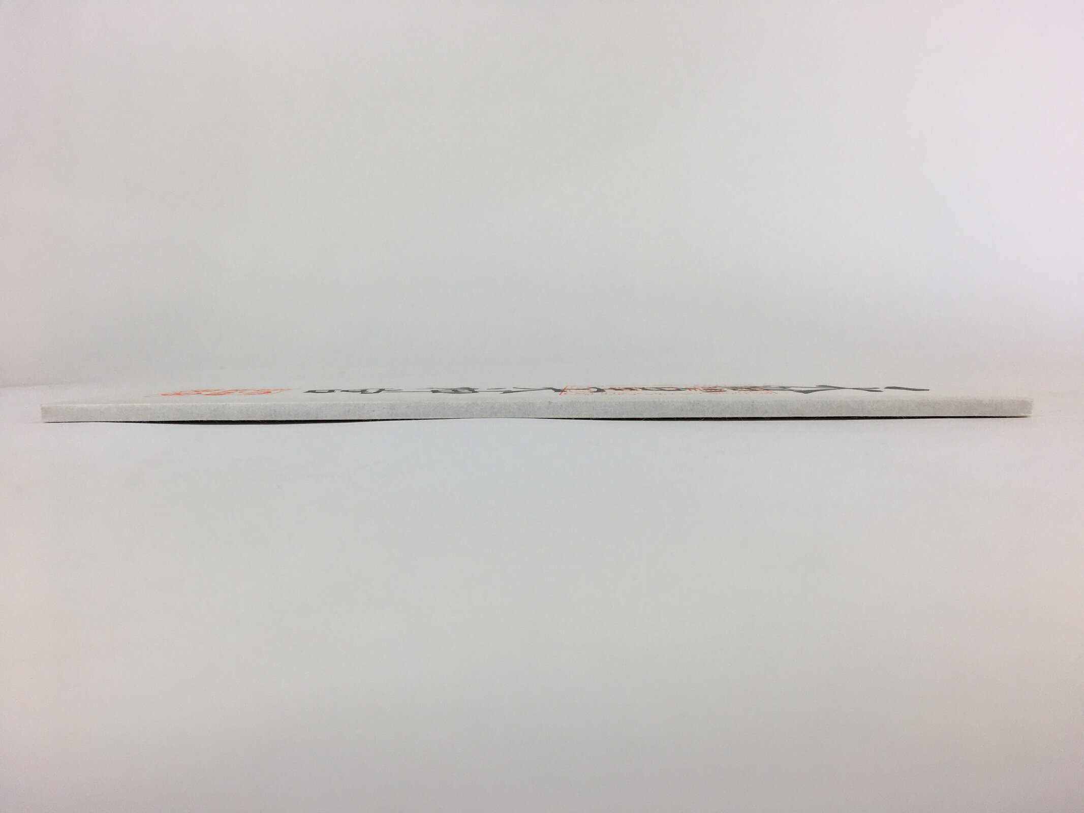 Japanese Amulet Wood Board Vtg Shinto Shrine Tensho Kotai Jingu Ofuda FL80