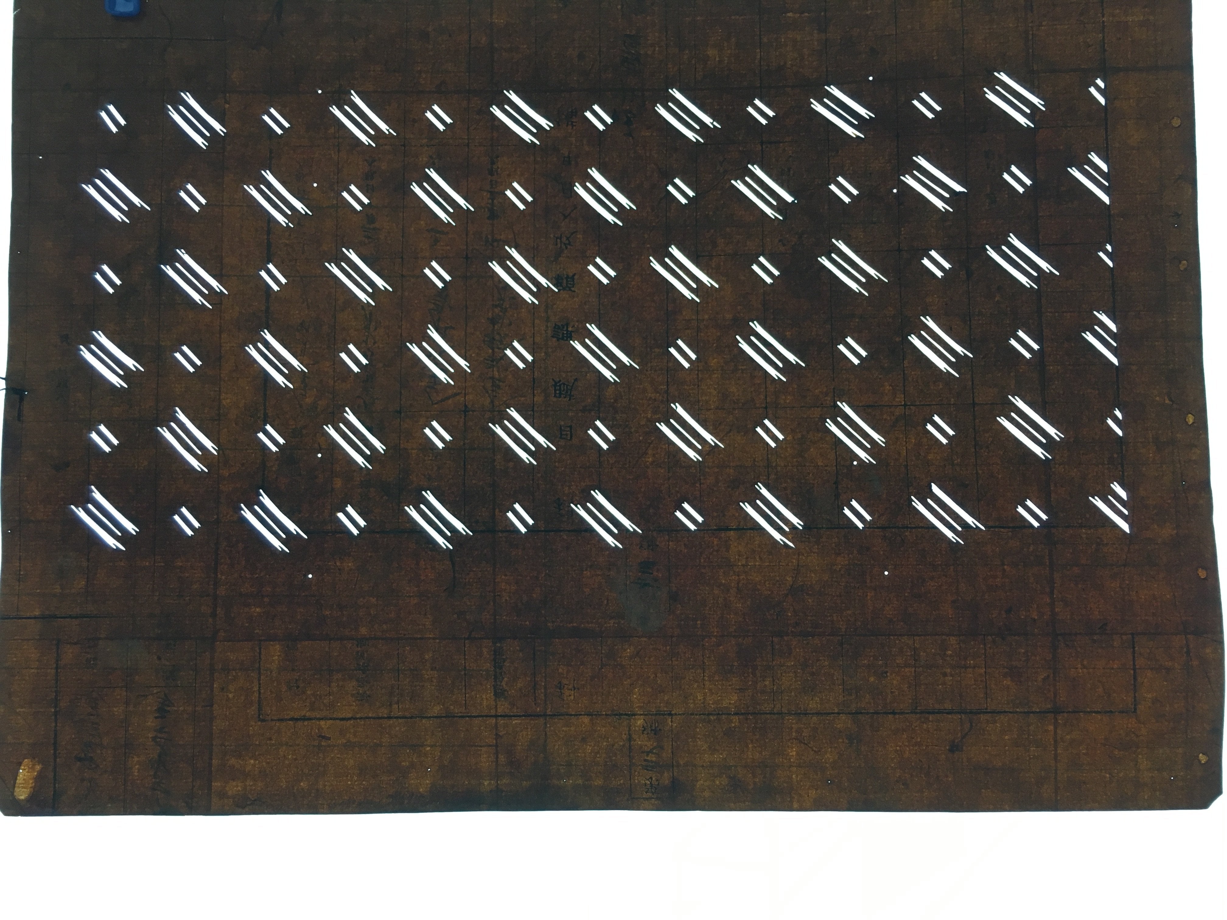 Japanese Antique Ise Katagami Kimono Stencil Edo Era Plus Sign Pattern A316