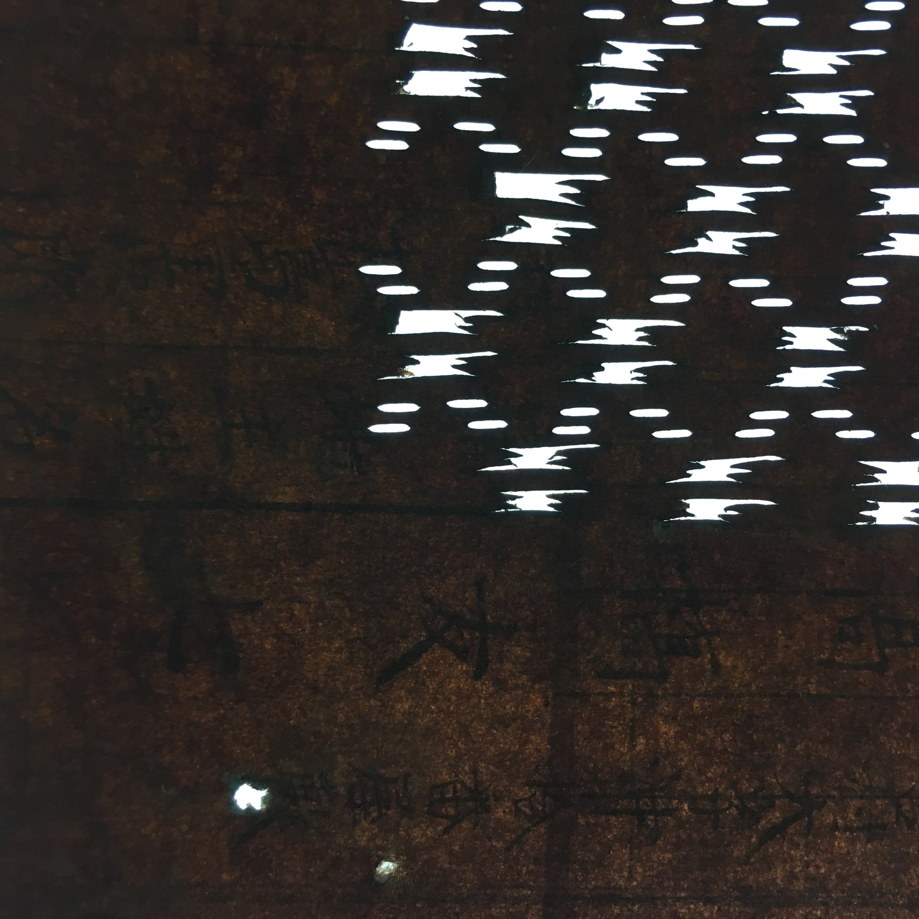 Japanese Antique Ise Katagami Kimono Stencil Edo Era Plus Sign Pattern A339