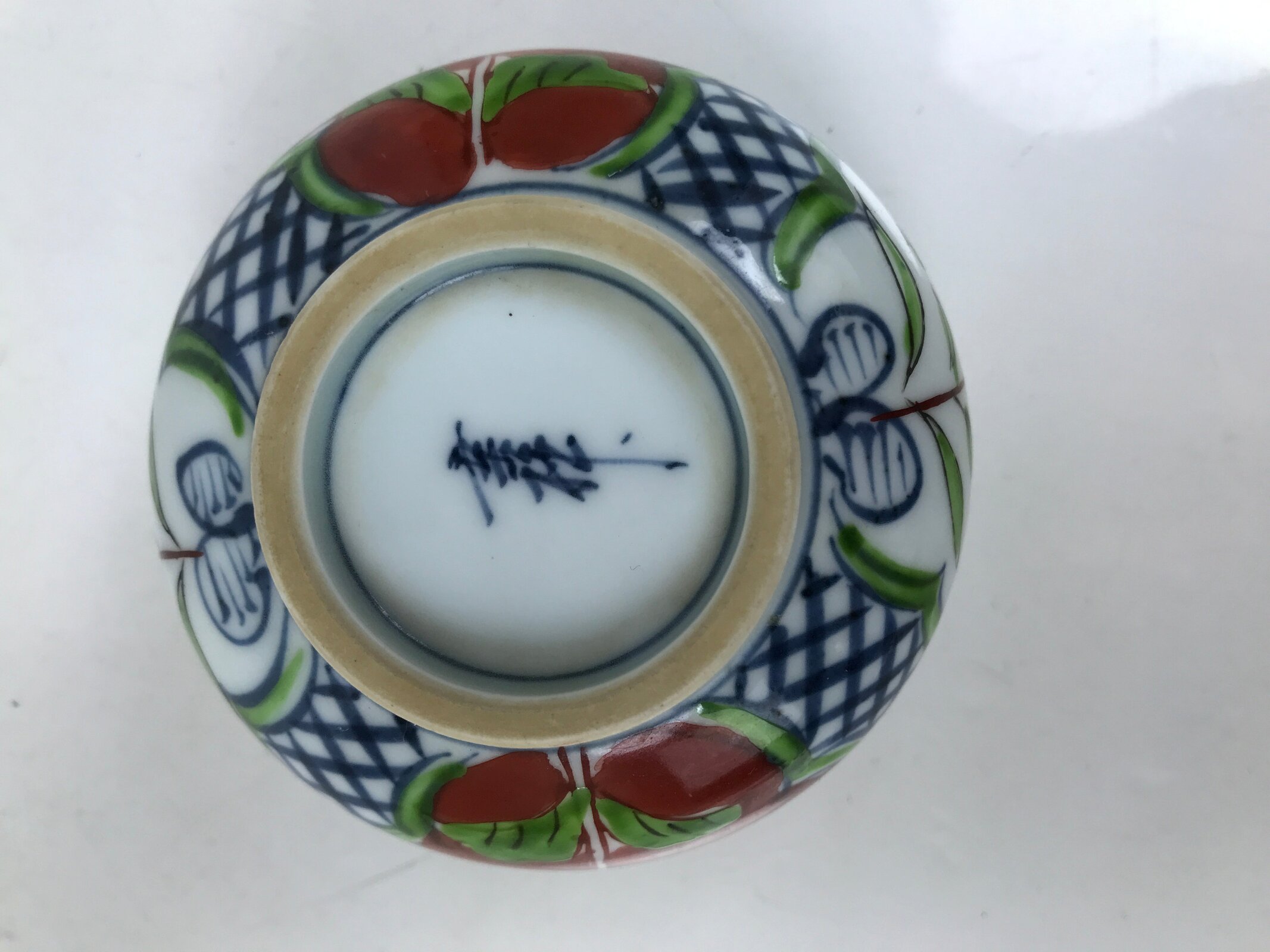 Japanese Arita Porcelain Teacup Vtg Red Blue Lotus Flower Sencha Yunomi TC575