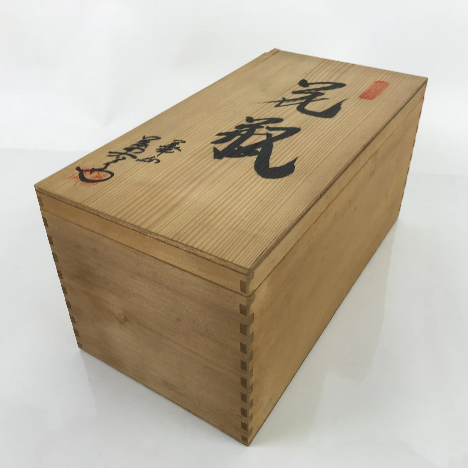 Japanese Arita Ware Porcelain Flower Vase Vtg Ikebana Kabin Flower Red Box PX724