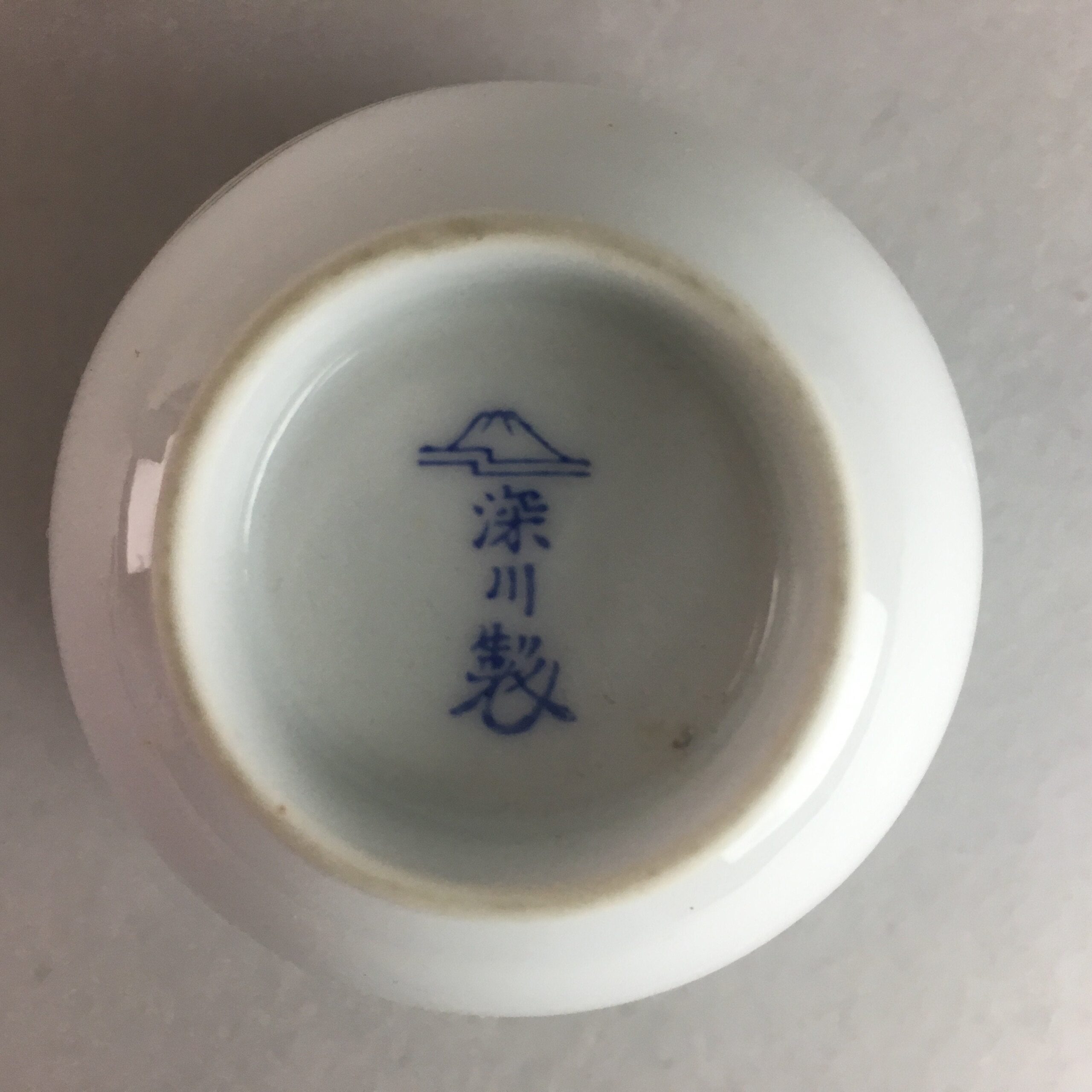 Japanese Arita ware Porcelain Teacup Vtg Fukagawa Yunomi Floral QT52