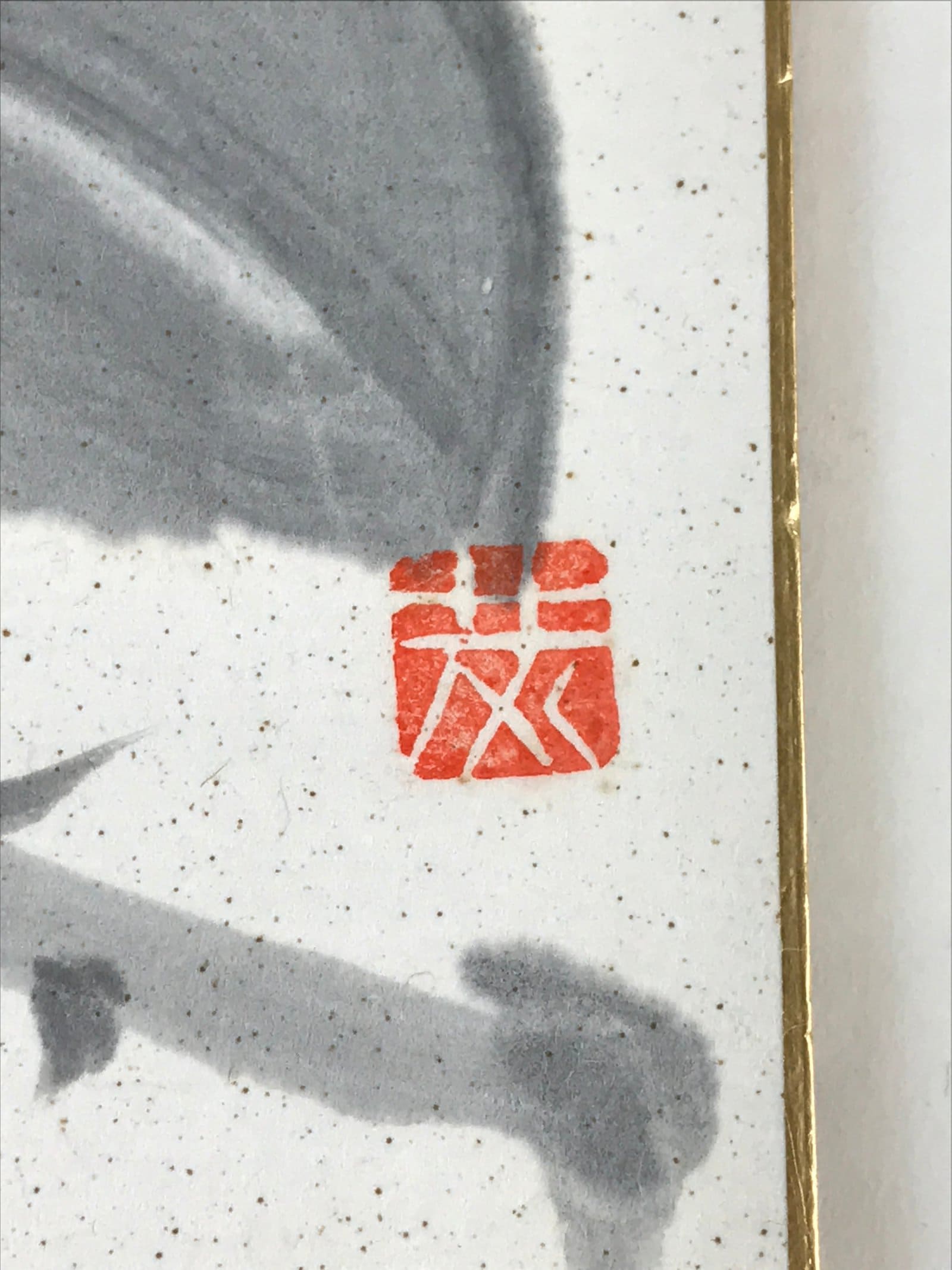 Japanese Art Board Painting Red Rose Vtg Hand Painted SigneShikishi Paper A481