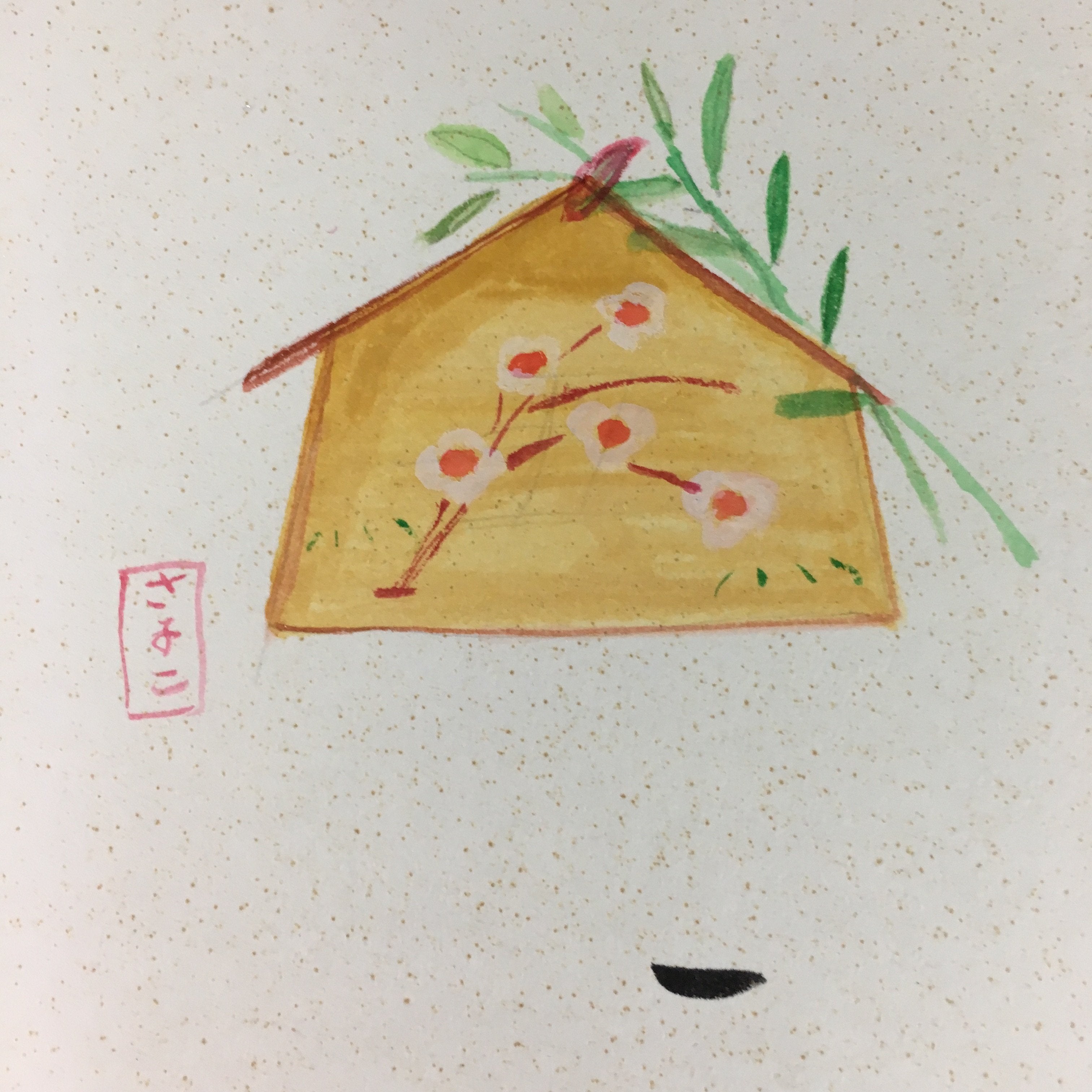 Japanese Art Board Vtg Shikishi Paper Calligraphy Kanji Handwritten A202