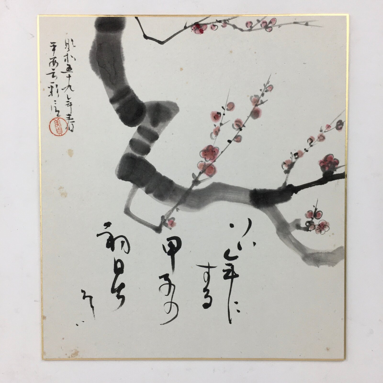 Japanese Art Board Vtg Shikishi Paper Hand Drawn Picture Plum Blossom A426