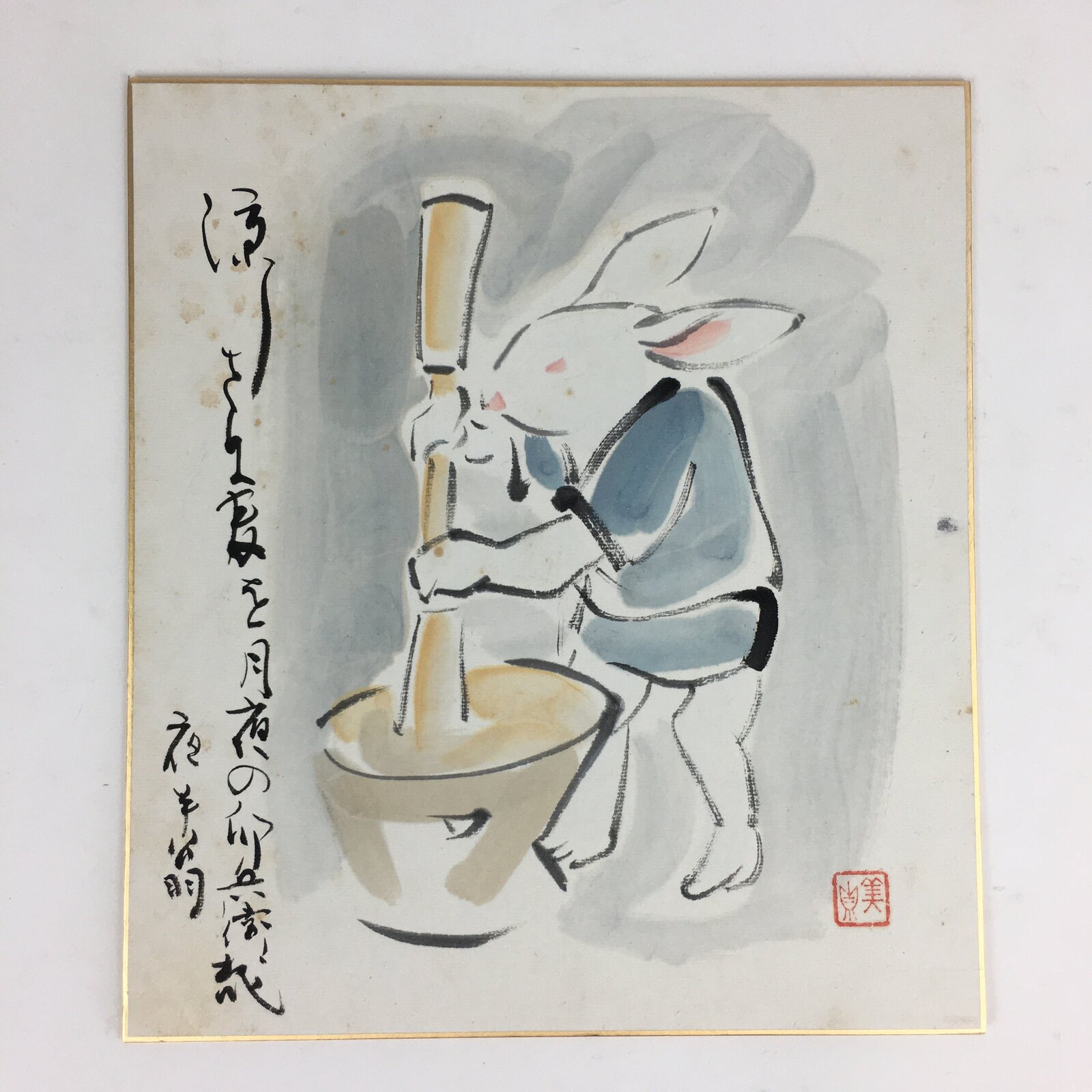 Japanese Art Board Vtg Shikishi Paper Hand Drawn Picture Rabbit A424