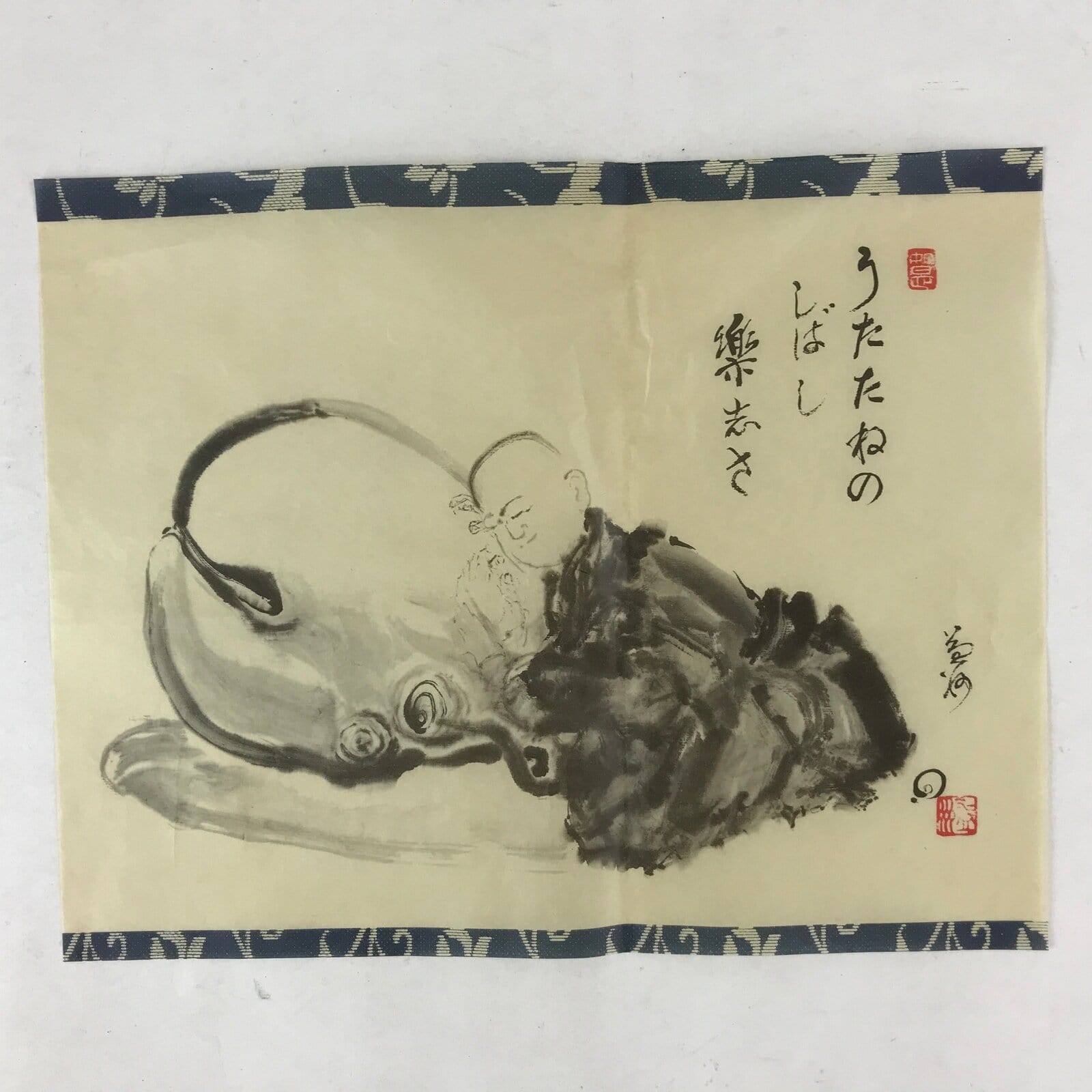 Japanese Art Calligraphy Reproduction Monk Resting Mokugyo Zen Kakejiku FL267