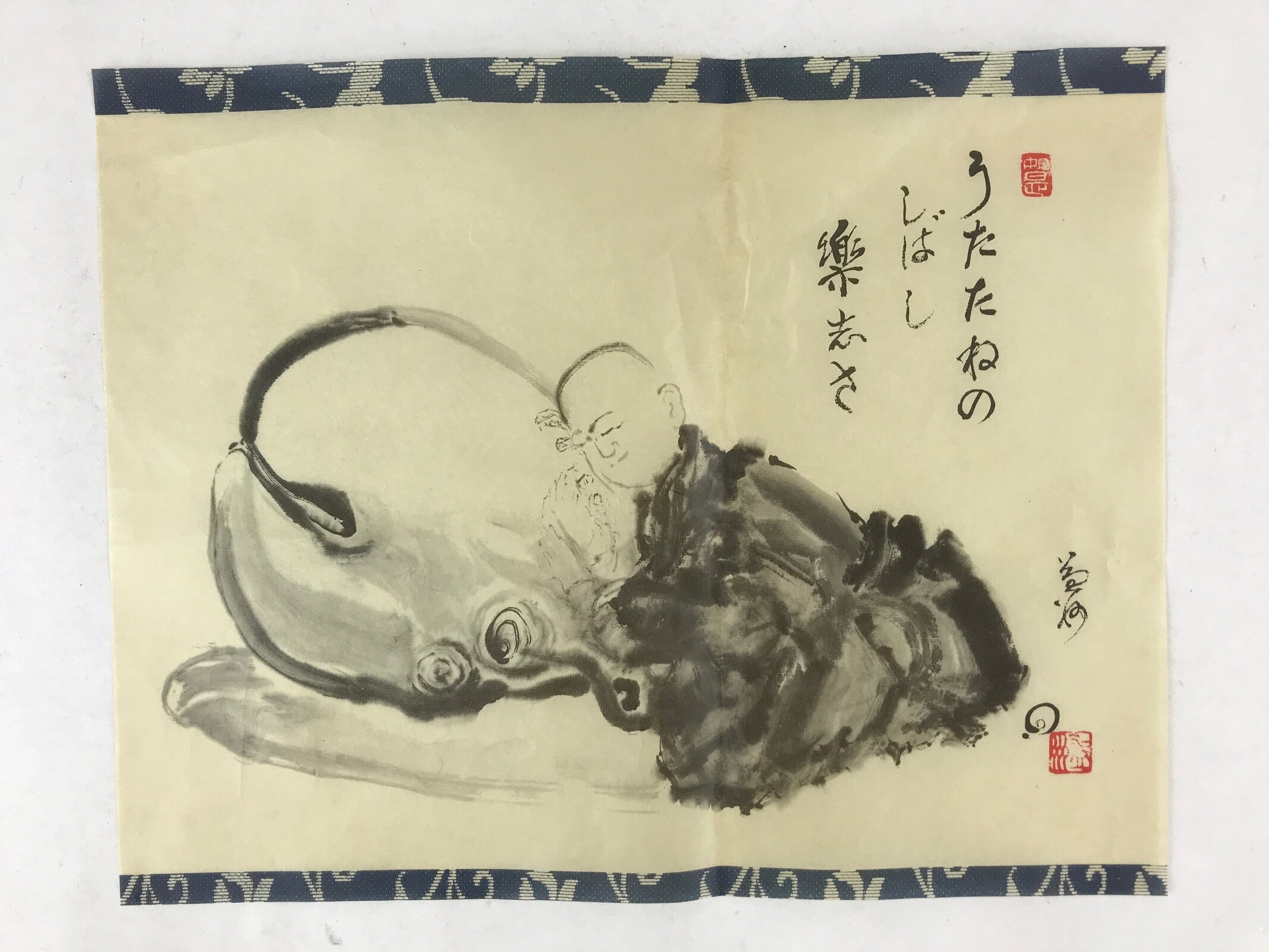 Japanese Art Calligraphy Reproduction Monk Resting Mokugyo Zen Kakejiku FL267