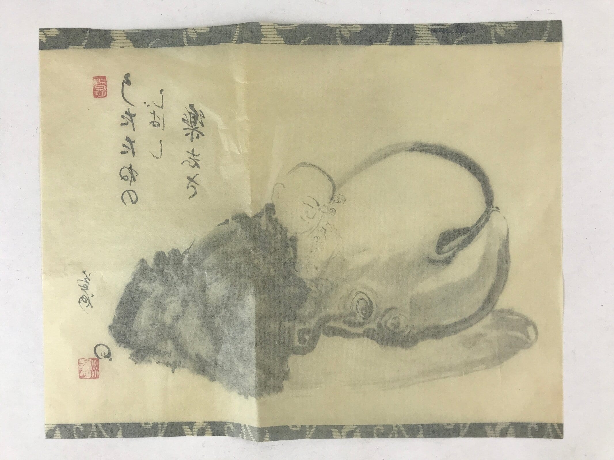 Japanese Art Calligraphy Reproduction Monk Resting Mokugyo Zen Kakejiku FL267