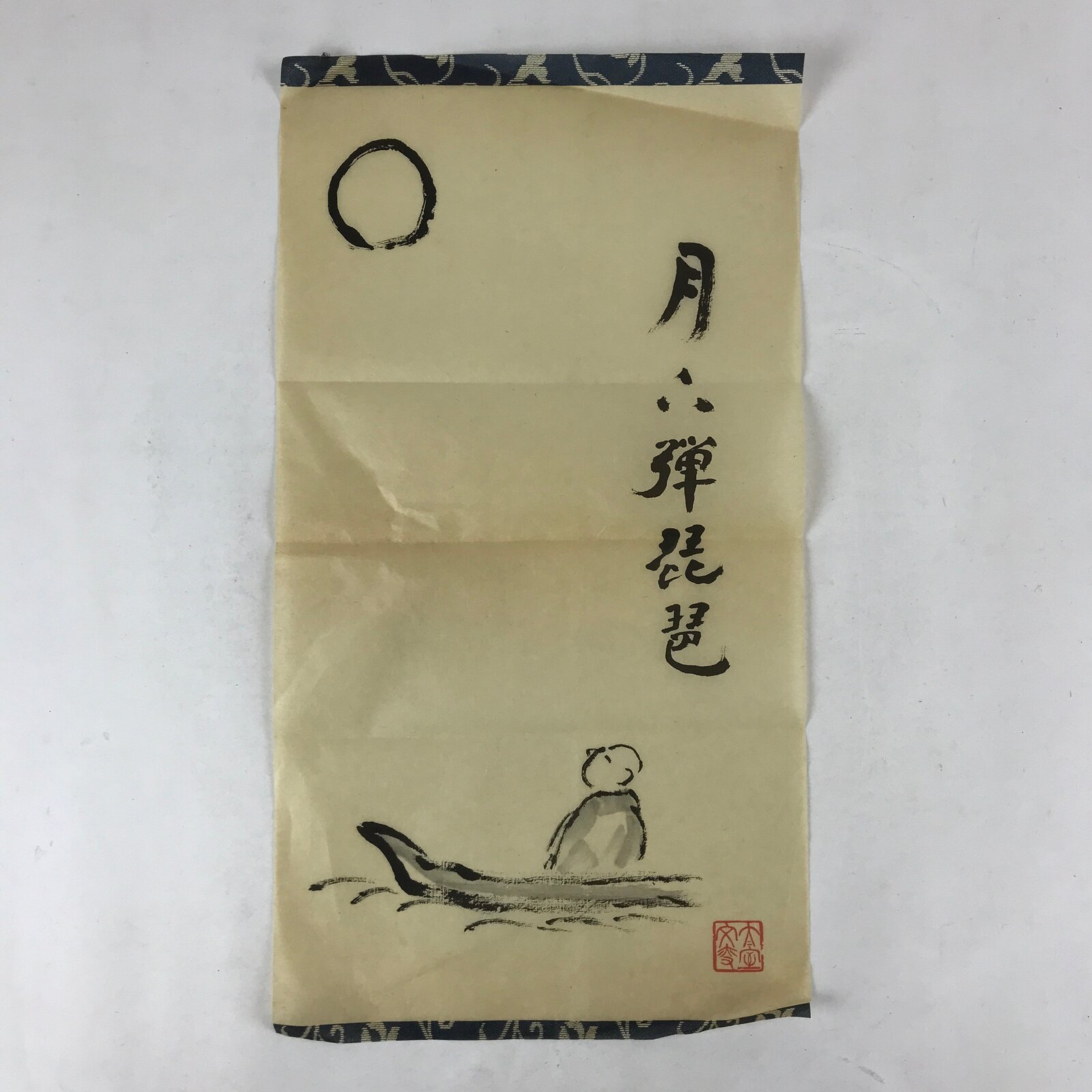 Japanese Art Calligraphy Reproduction Vtg Full Moon Boat Monk Zen Kakejiku FL262