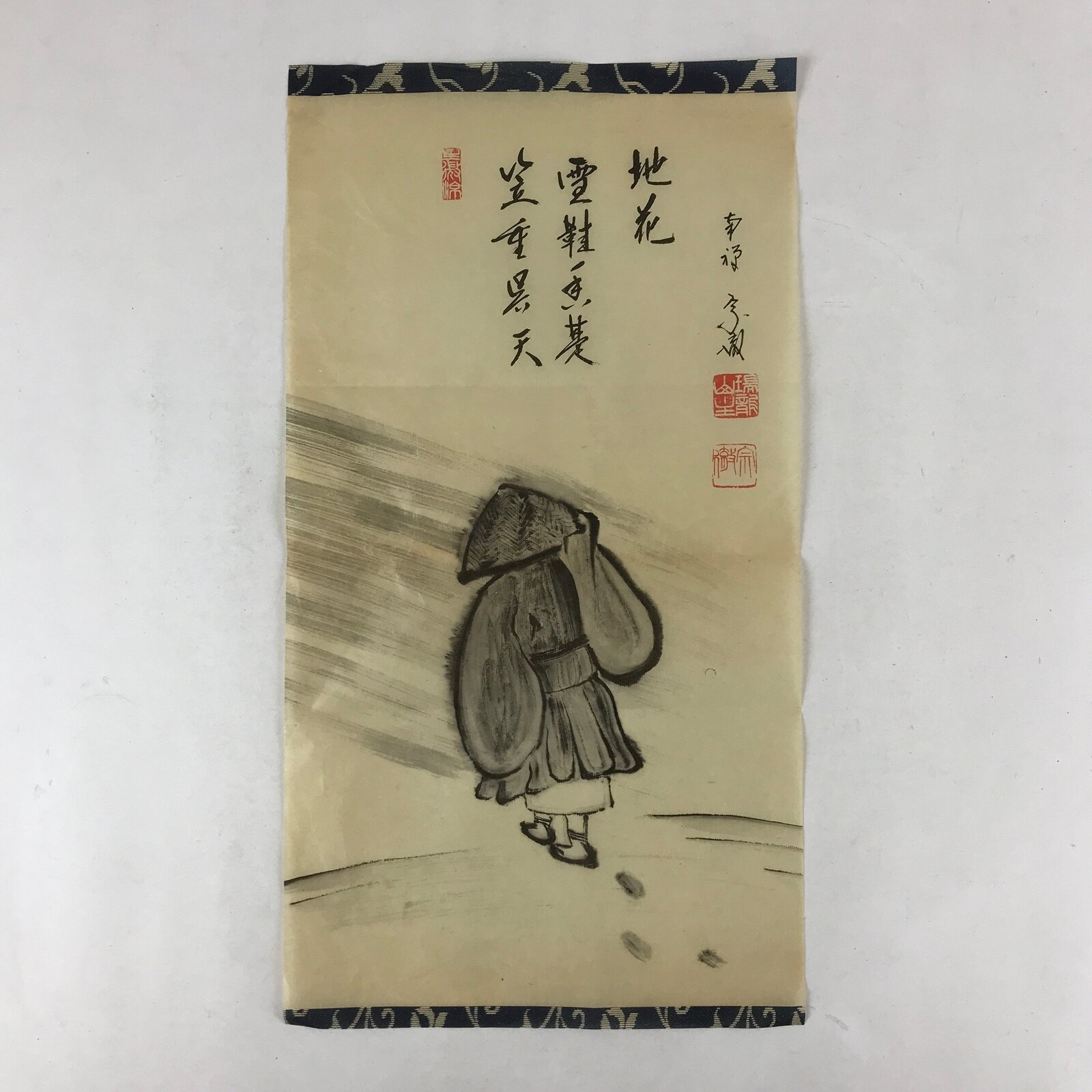 Japanese Art Calligraphy Reproduction Vtg People Walking Snow Zen Kakejiku FL266