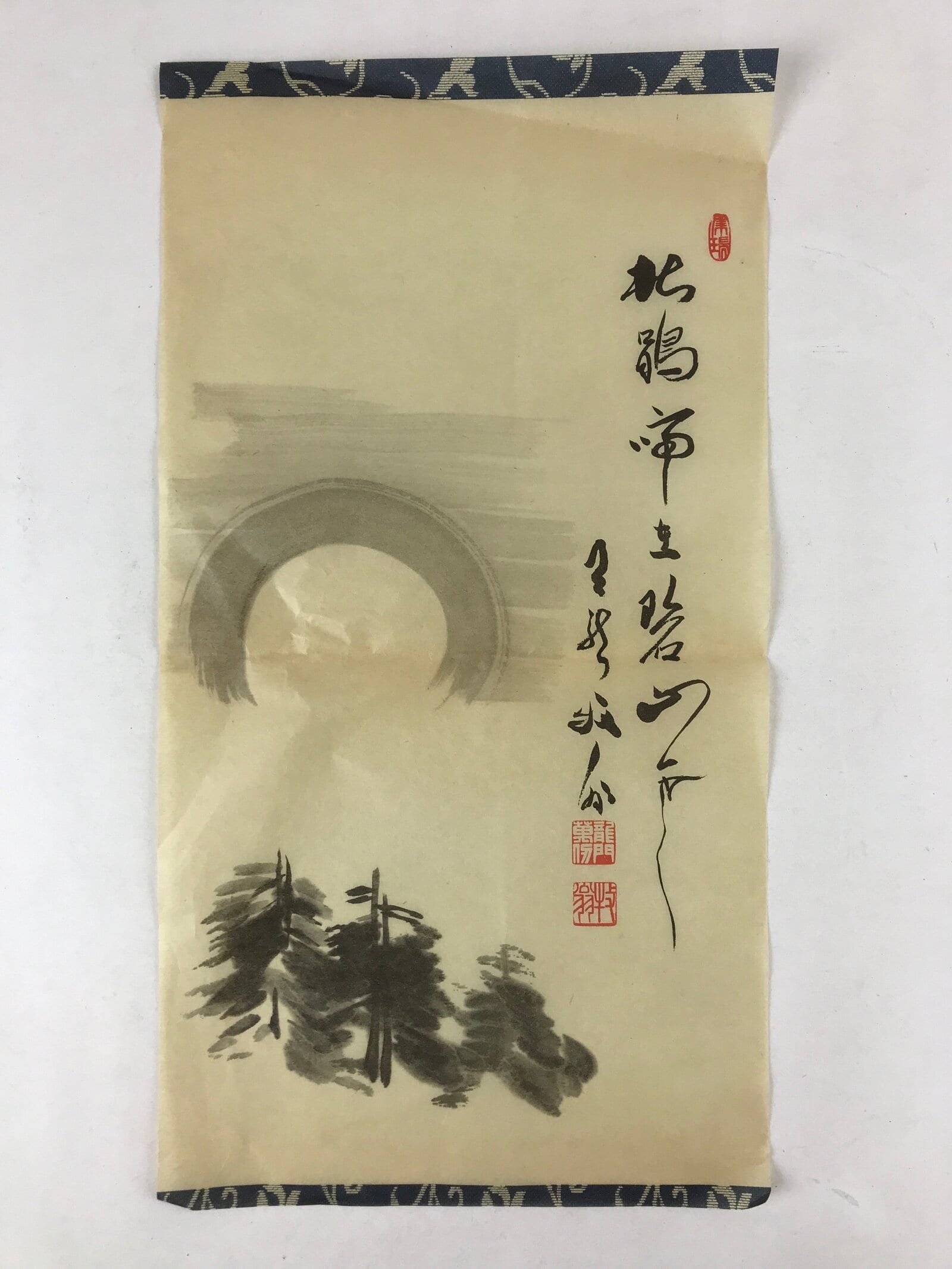 Japanese Art Calligraphy Reproduction Vtg Rising Sun Trees Zen Kakejiku FL264