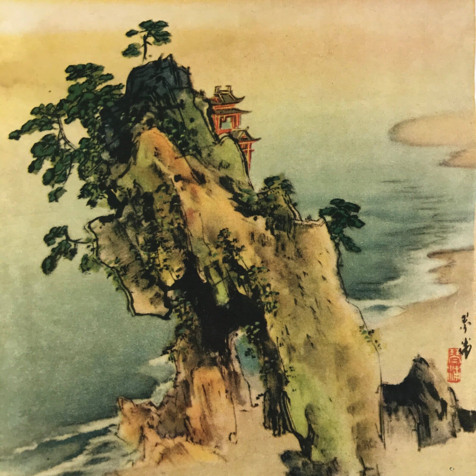 Japanese Art Print Drawing Vtg Shrine Ocean Rock White Signature Seal FL252