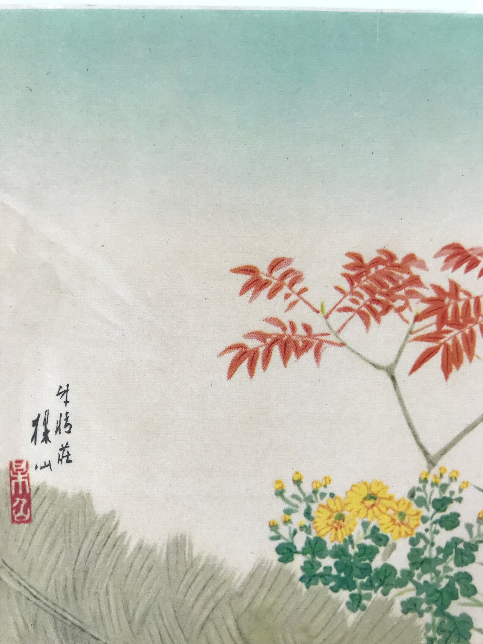 Japanese Art Print Reproduction Chrysanthemum Red Leaves Floral Painting P363