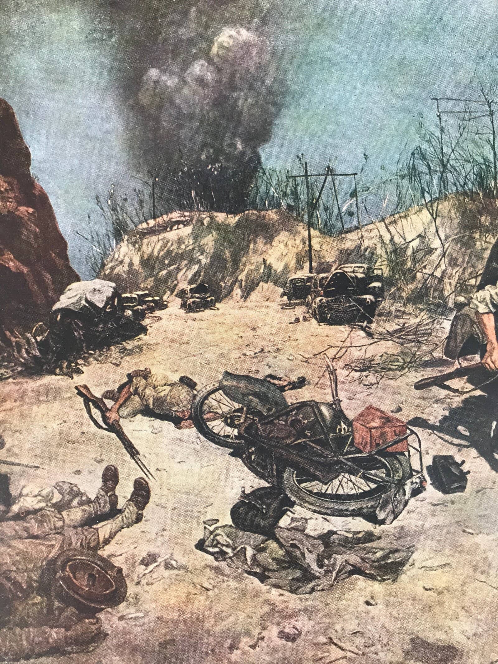 Japanese Art Print Reproduction Military Alley Smoke WWII War Paper Color FL491