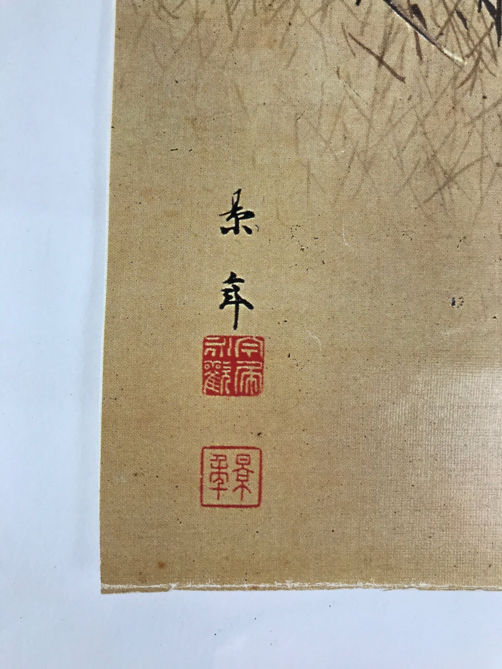 Japanese Art Print Reproduction Rooster Chicken Family Realistic Brown Red FL423