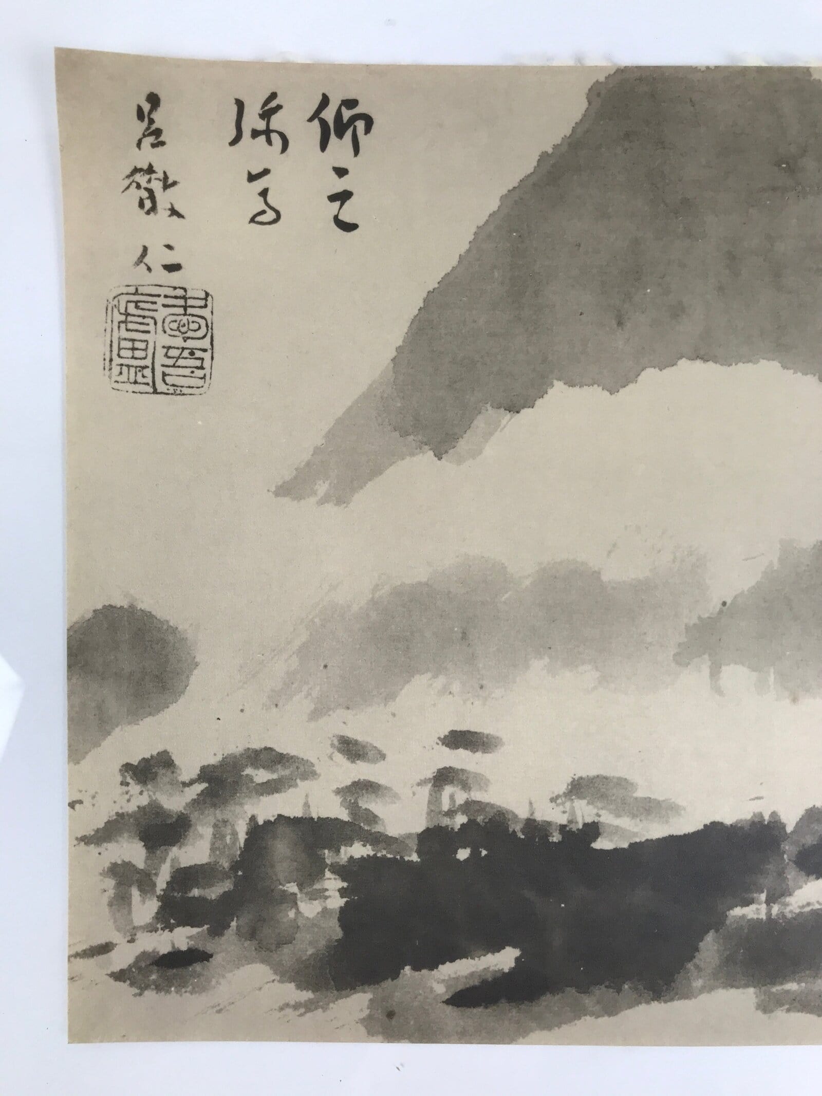 Japanese Art Print Reproduction Rosanji Mountain Landscape Black Ink Paper FL433