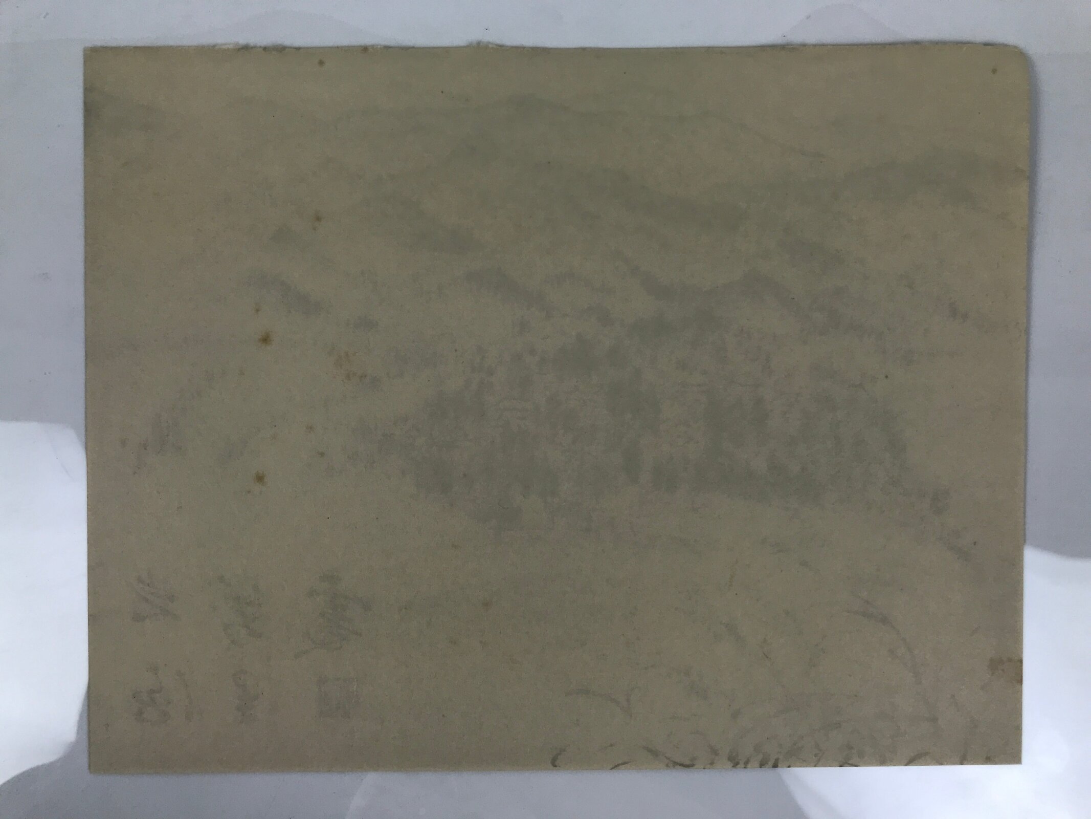 Japanese Art Print Reproduction Village Mountain Landscape Monochrome FL431