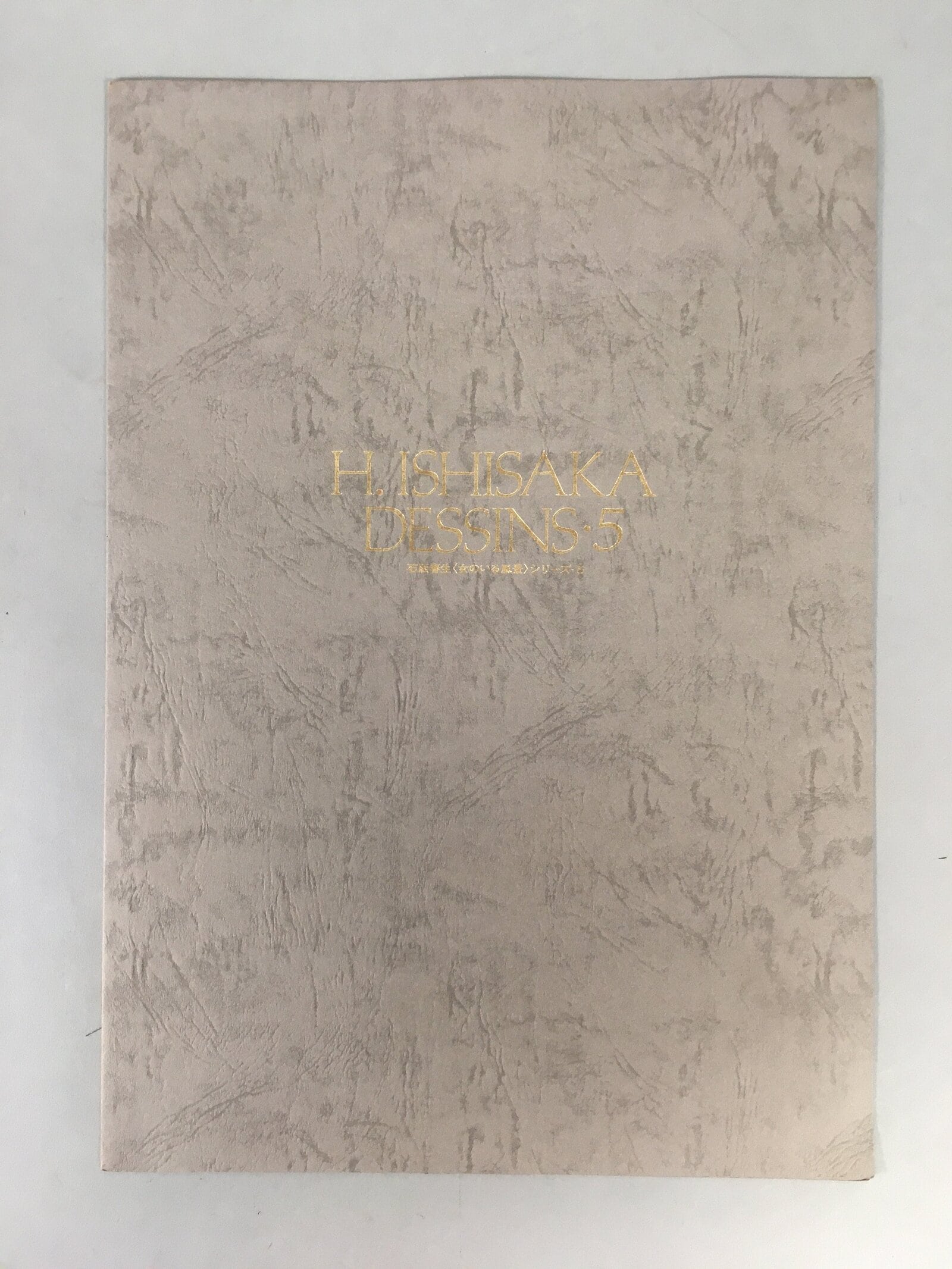 Japanese Art Print Sketching Drawing Woman Profile Dessins Vtg Pencil P280