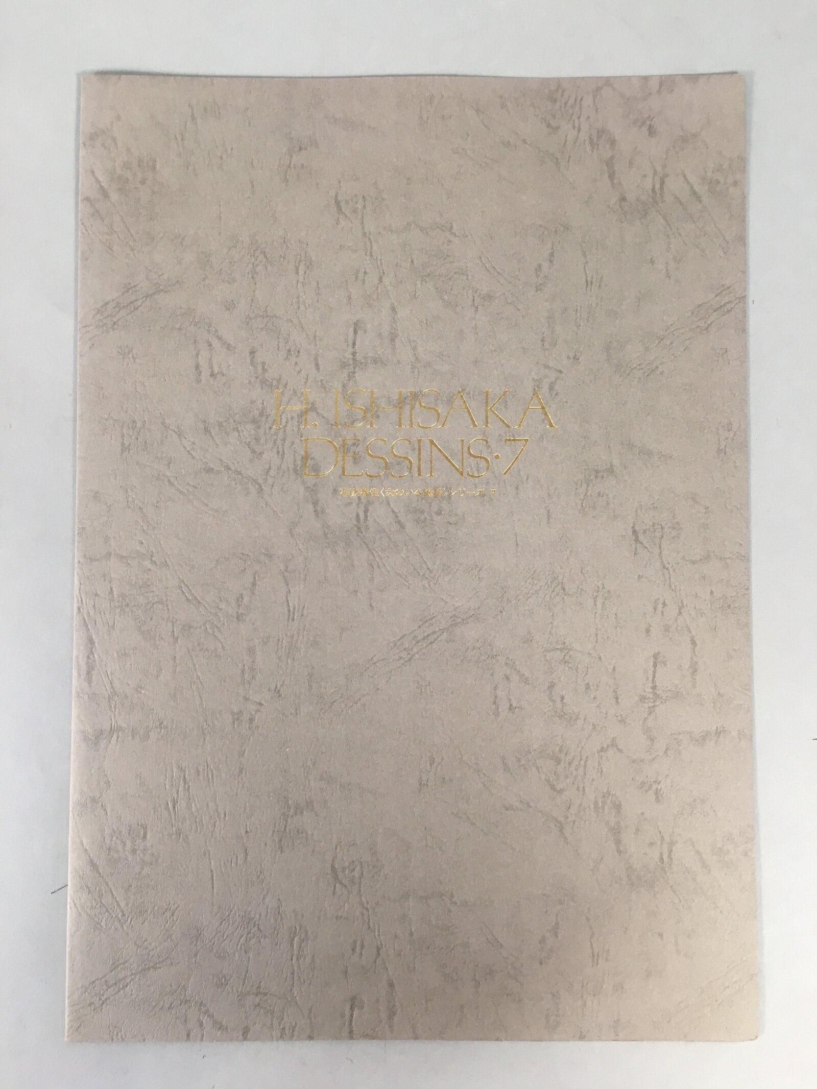 Japanese Art Print Sketching Drawing Woman Profile Dessins Vtg Pencil P281