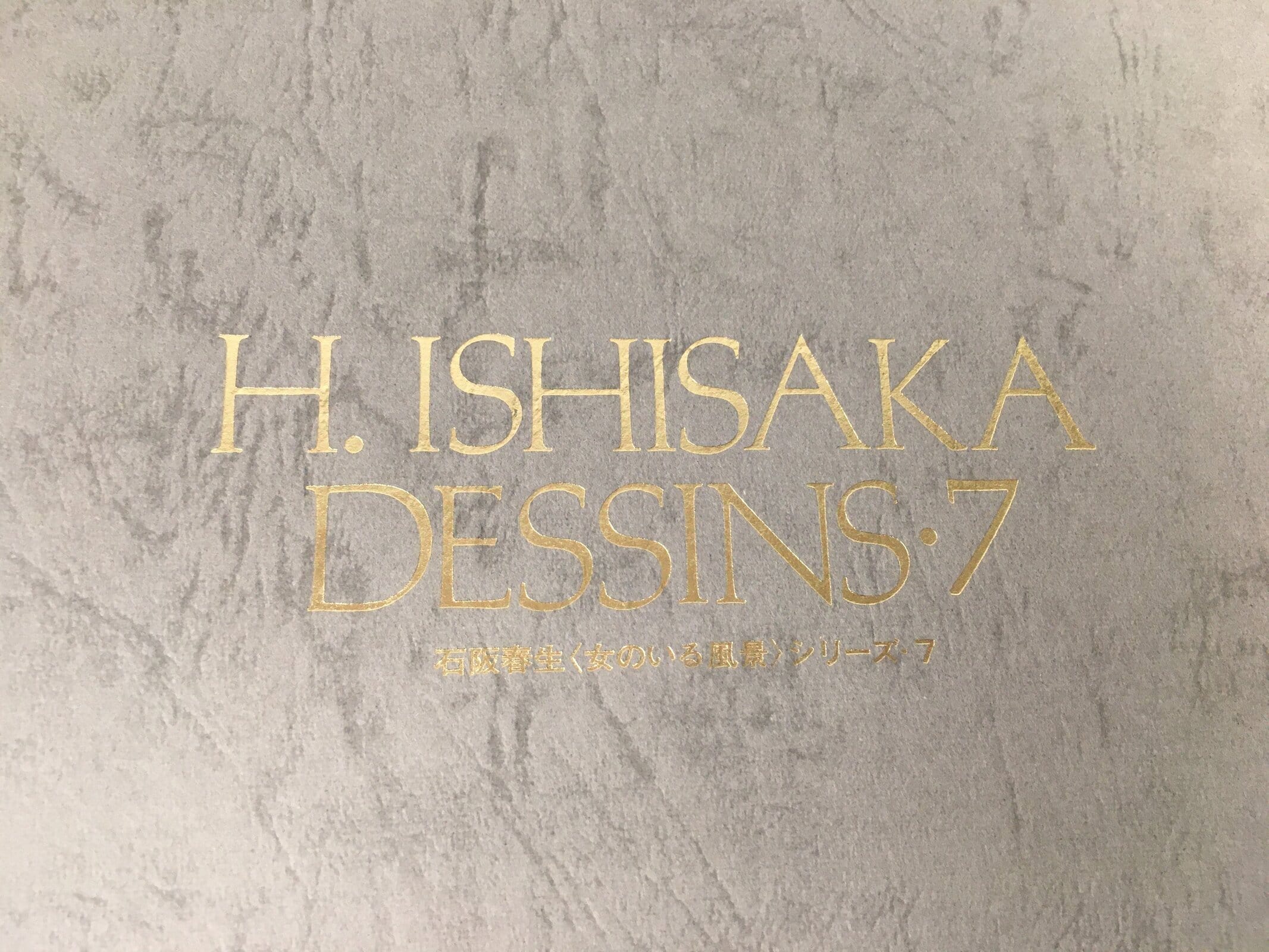 Japanese Art Print Sketching Drawing Woman Profile Dessins Vtg Pencil P281