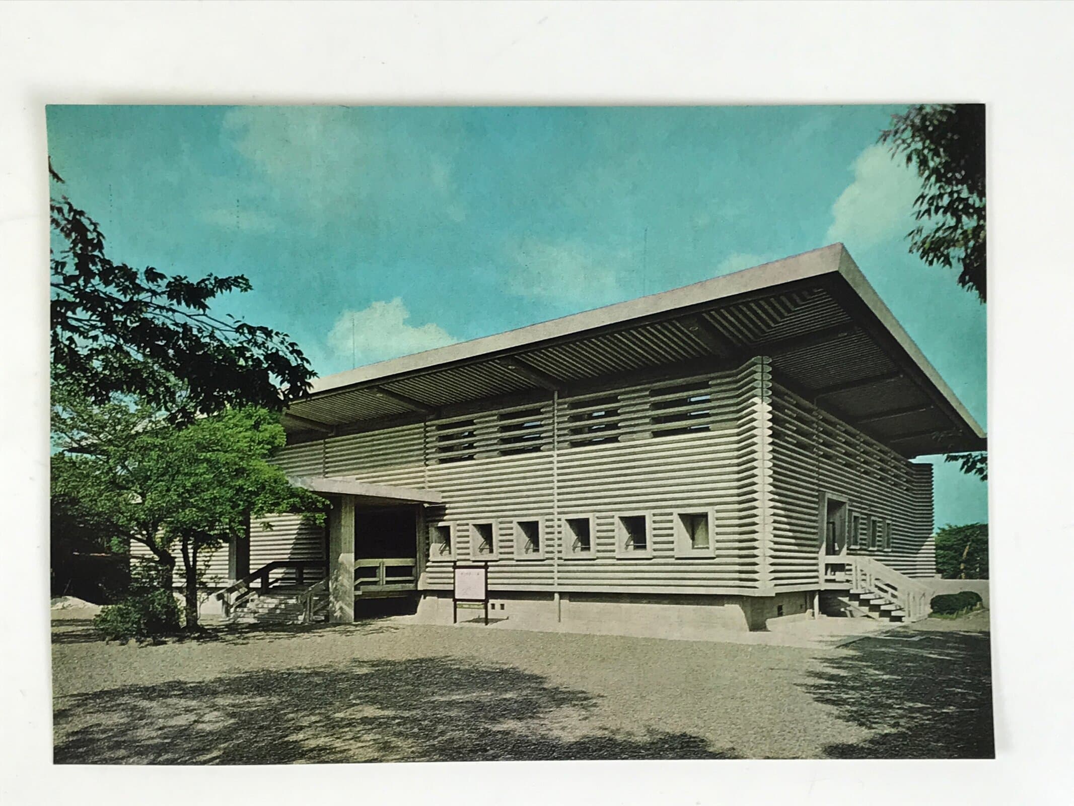 Japanese Atsuta Jingu Shinto Shrine Postcard Set Vtg Souvenir Paper Color P424