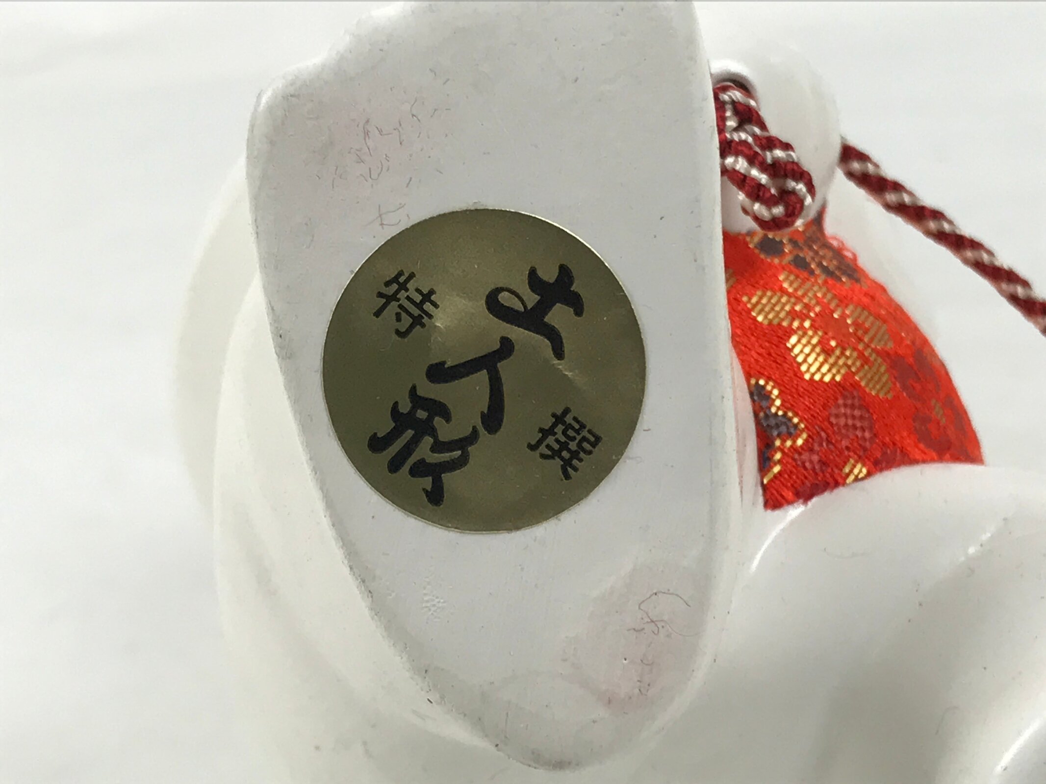 Japanese Baby Dog Clay Doll Vtg Ningyo Chubby White Apron Orange Figurine ST47