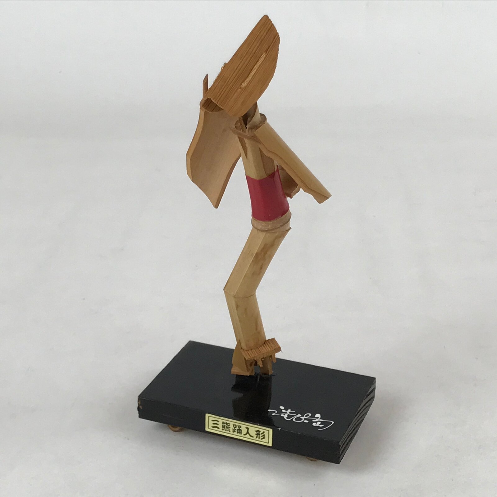 Japanese Bamboo Figurine Awa Odori Vtg Awaji Island Folk Decoration KF674