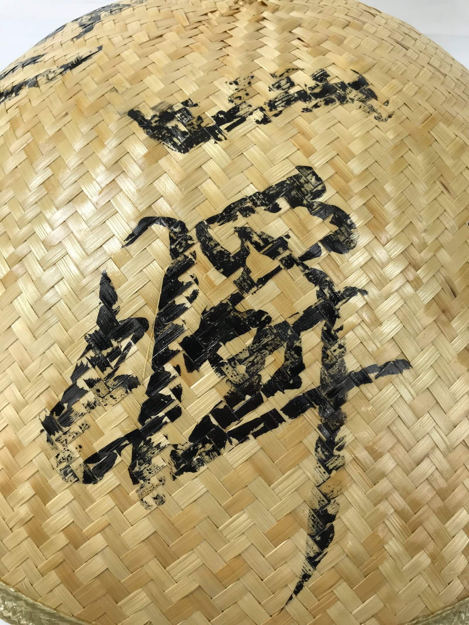 Japanese Bamboo Henro Kasa Hat Sugegasa Vtg Pilgrimage Sun Protection B248