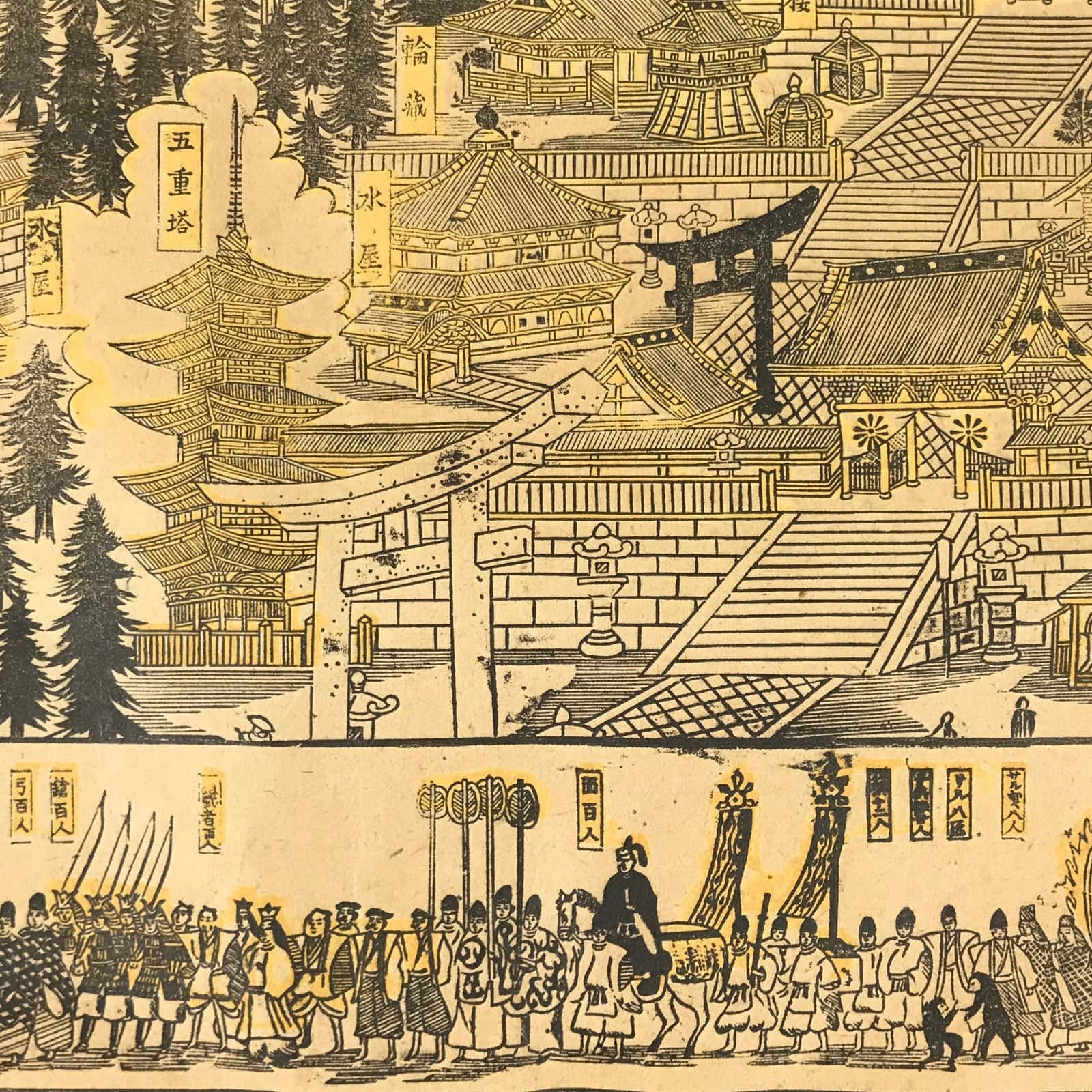 Japanese Bird's-Eye View Map Woodblock Print Nikko-san Shrine Temple 3D FL362
