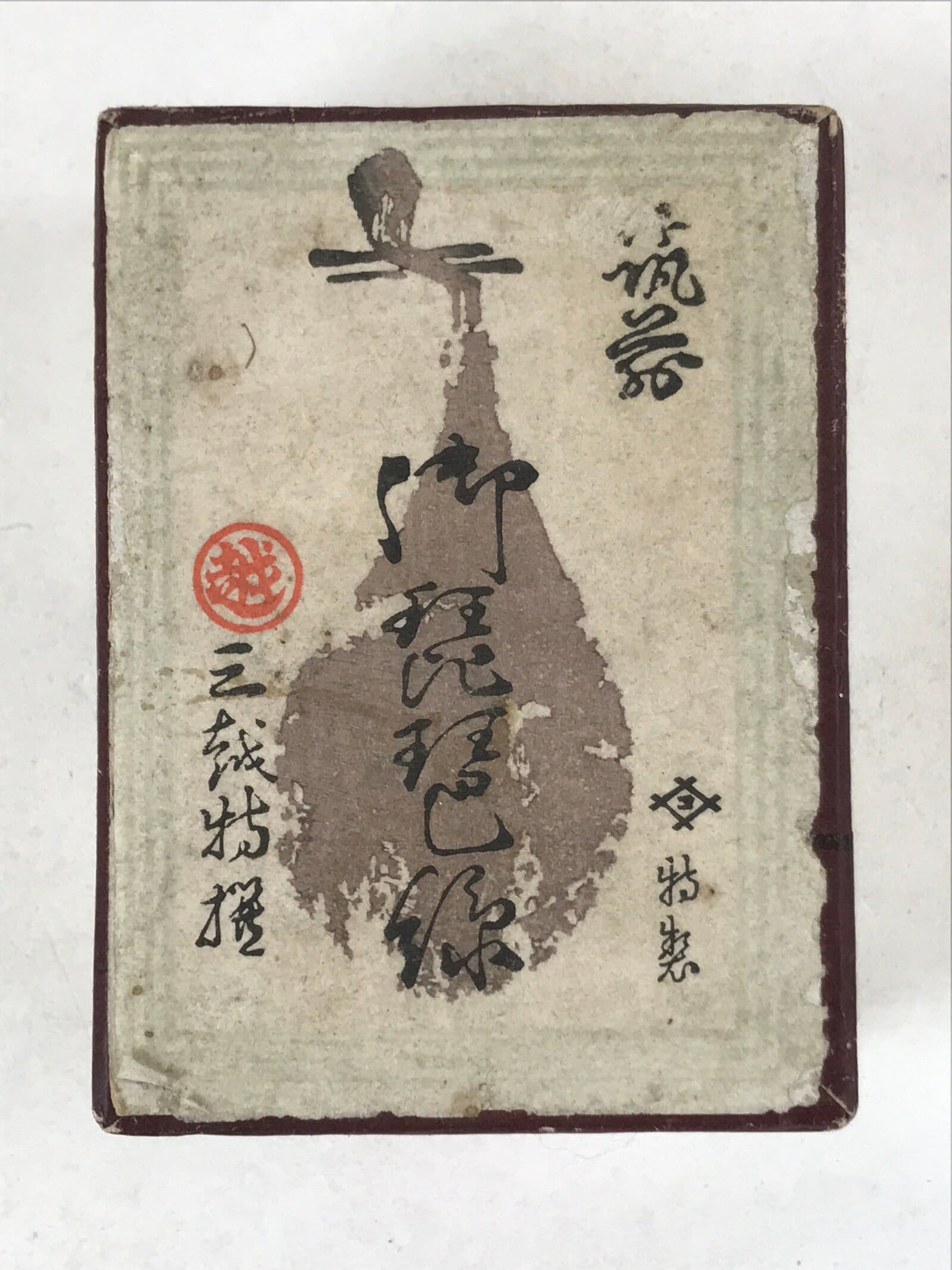 Japanese Biwa Lute Strings 9 Pcs Vtg Musical Instrument Mitsukoshi Box JK656